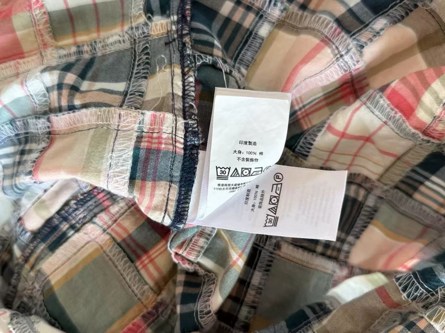 Polo Ralph Lauren Polo Ralph Lauren Patchwork Shirt Dress Size XL / US 12-14 / IT 48-50 - 8 Thumbnail