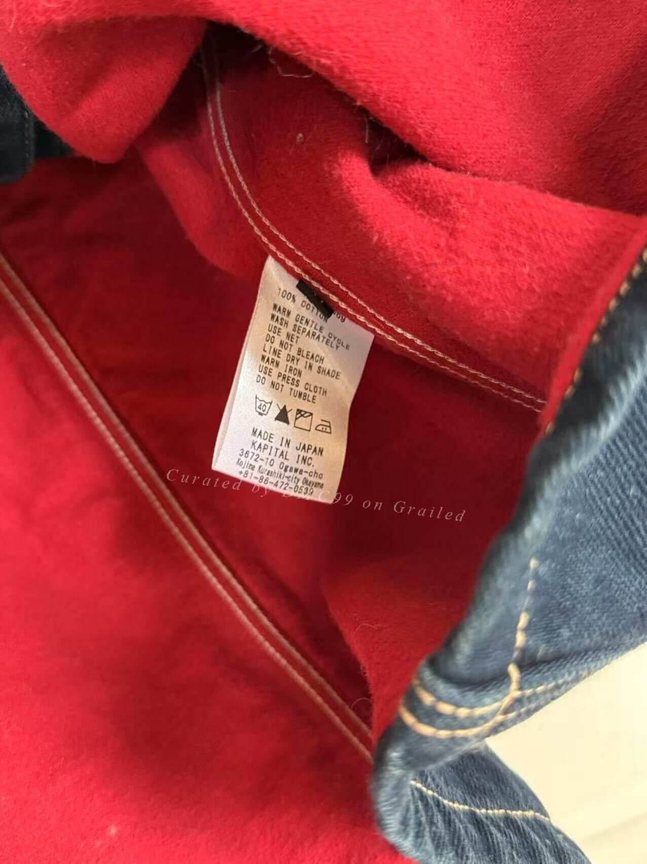 Kapital Kapital Denim Jacket XS Size XS / US 0-2 / IT 36-38 - 9 Thumbnail