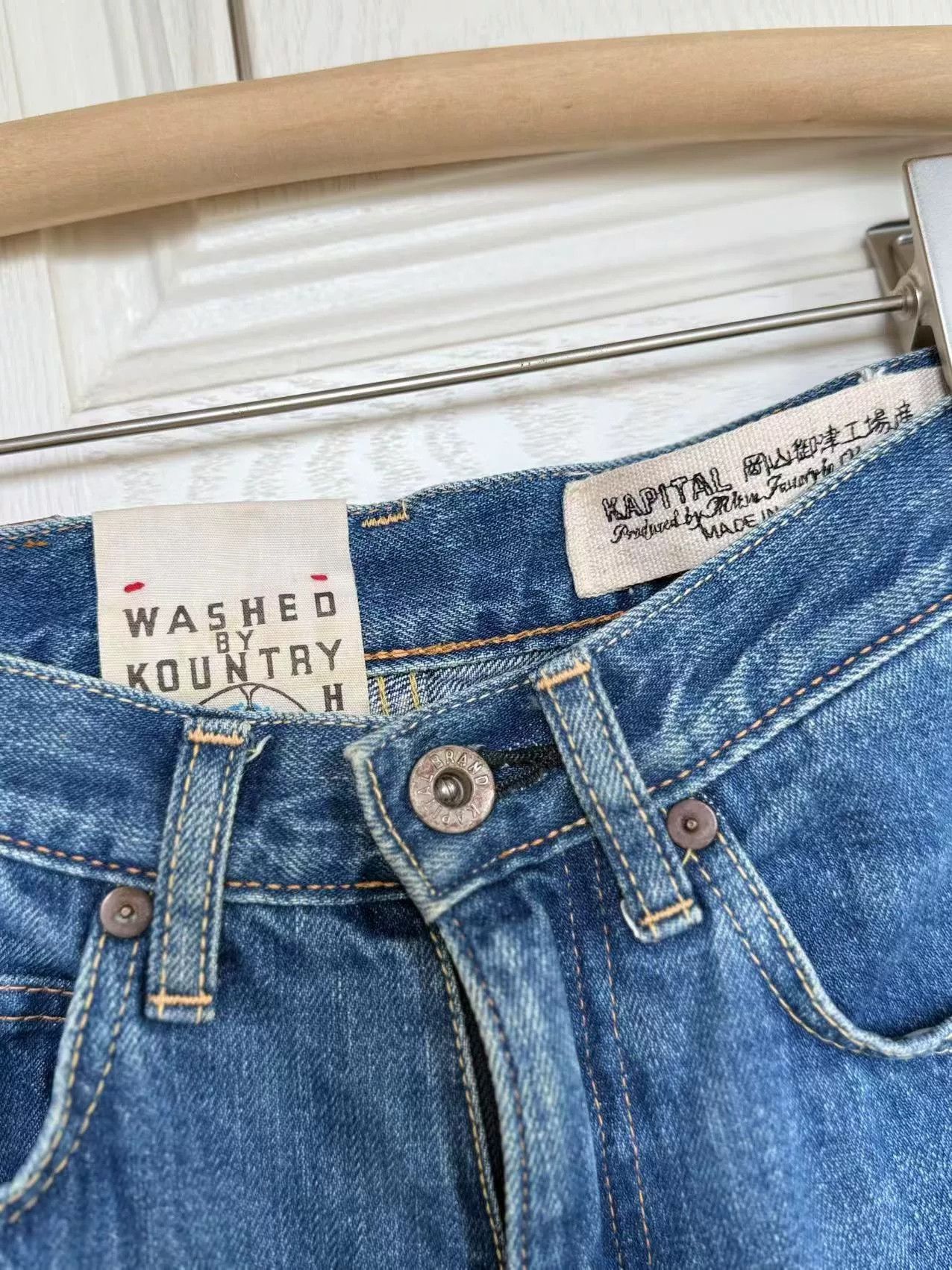 Kapital Kapital Jeans Size 27" / US 4 / IT 40 - 5 Thumbnail
