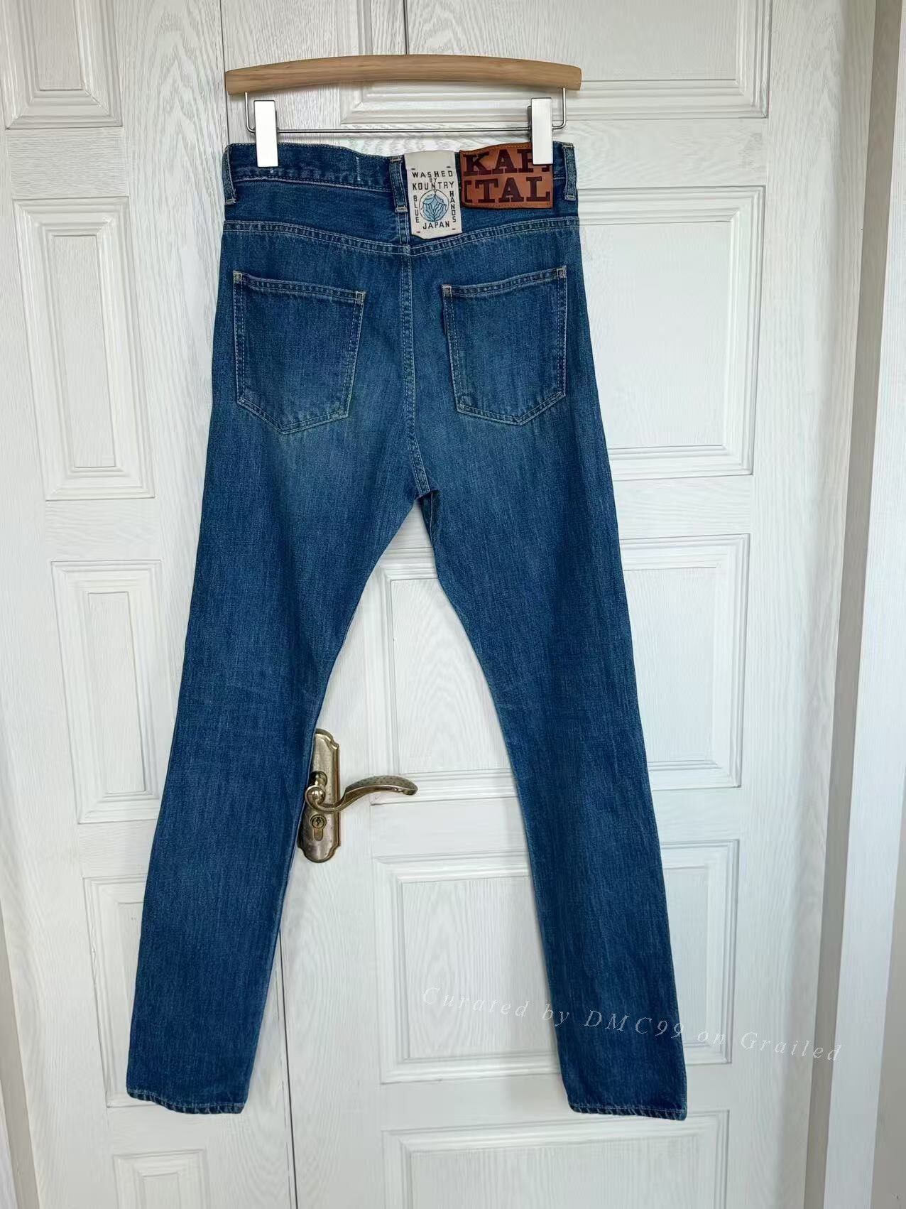 Kapital Kapital Jeans Size 27" / US 4 / IT 40 - 2 Thumbnail