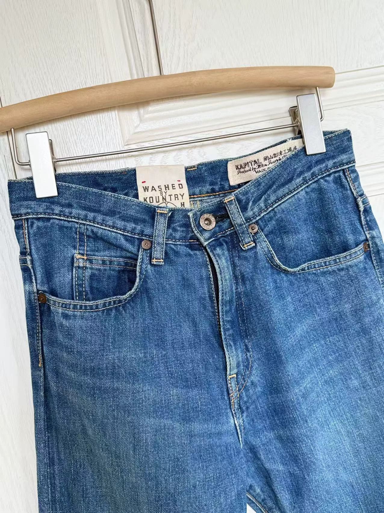 Kapital Kapital Jeans Size 27" / US 4 / IT 40 - 4 Thumbnail