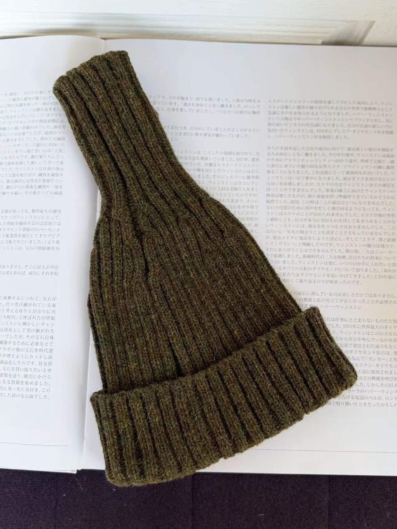 Kapital Kapital All Wool Black Beanie Size ONE SIZE - 2 Thumbnail