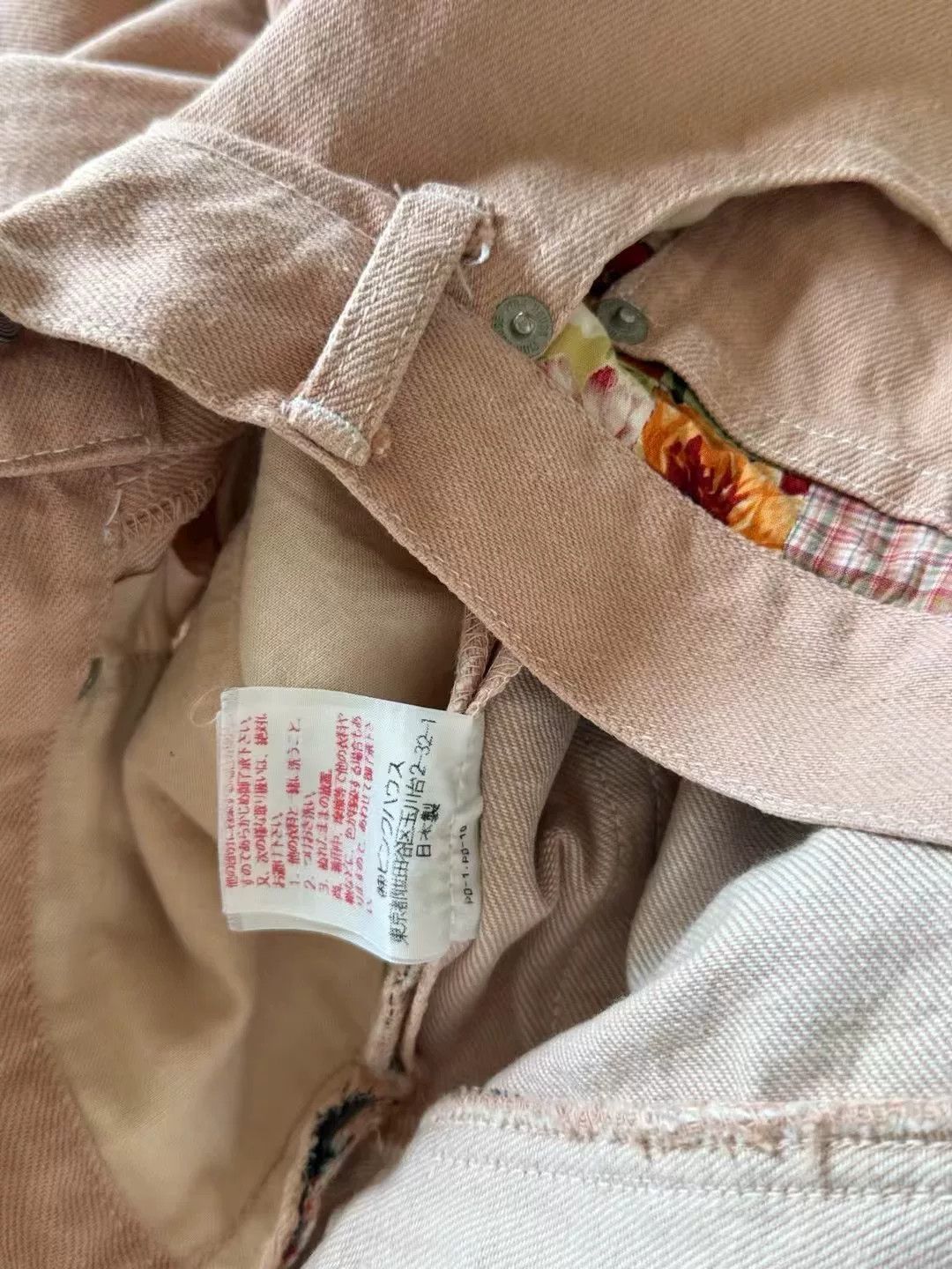 Pink House Pink House Japanese Casual Pants Size 37" - 9 Thumbnail