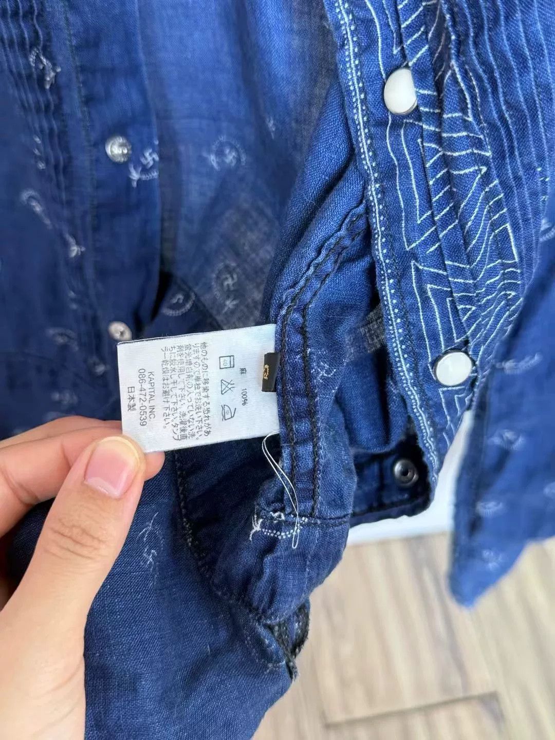 Kapital Kapital Shirt Size S / US 4 / IT 40 - 9 Thumbnail