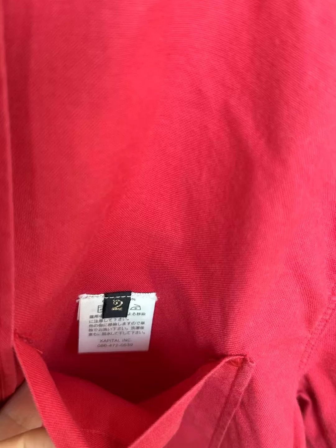 Kapital Kapital Navy Shirt Size US M / EU 48-50 / 2 - 9 Thumbnail