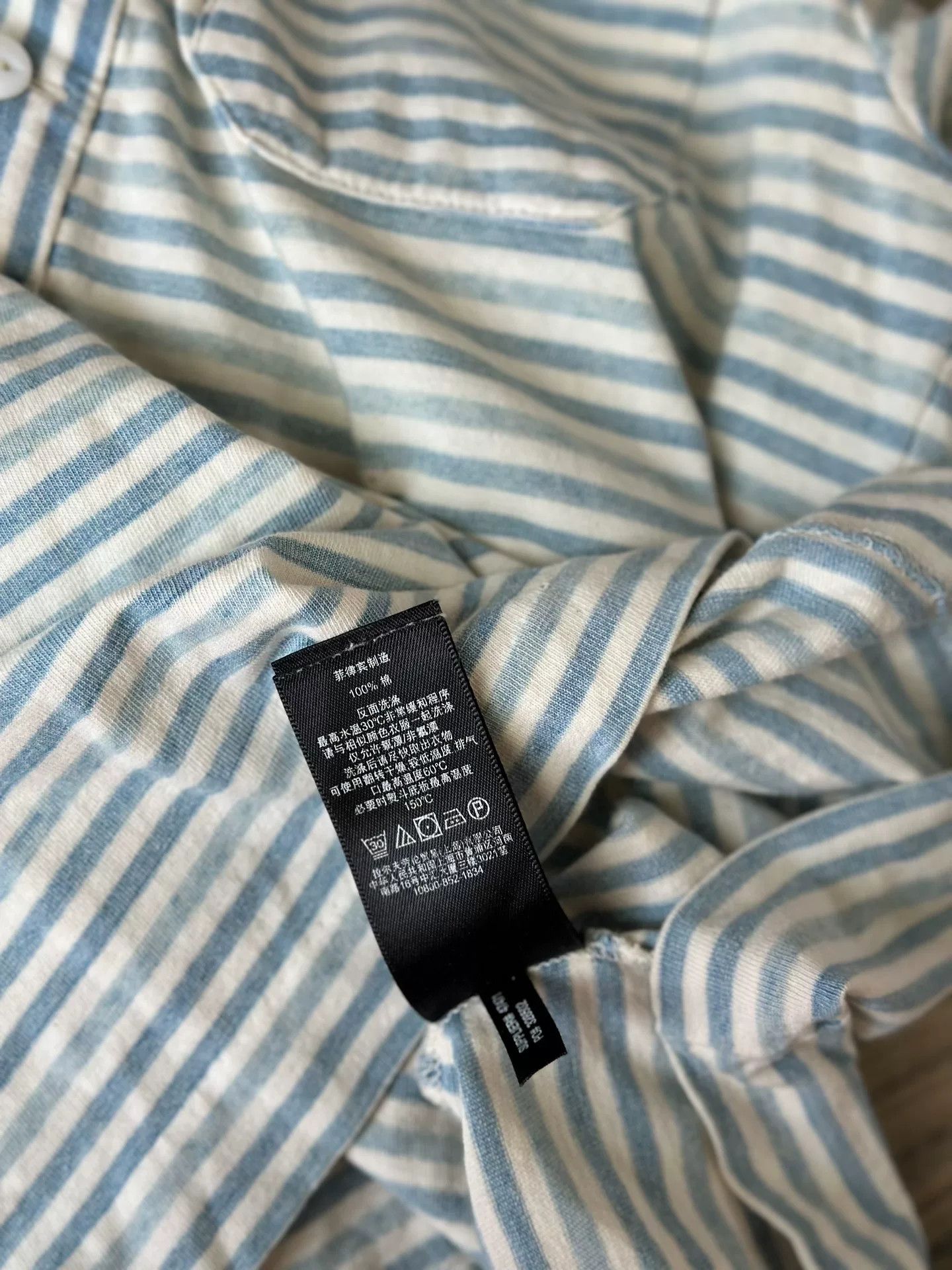 RRL Ralph Lauren RRL Striped Short Sleeve Size US XS / EU 42 / 0 - 9 Thumbnail