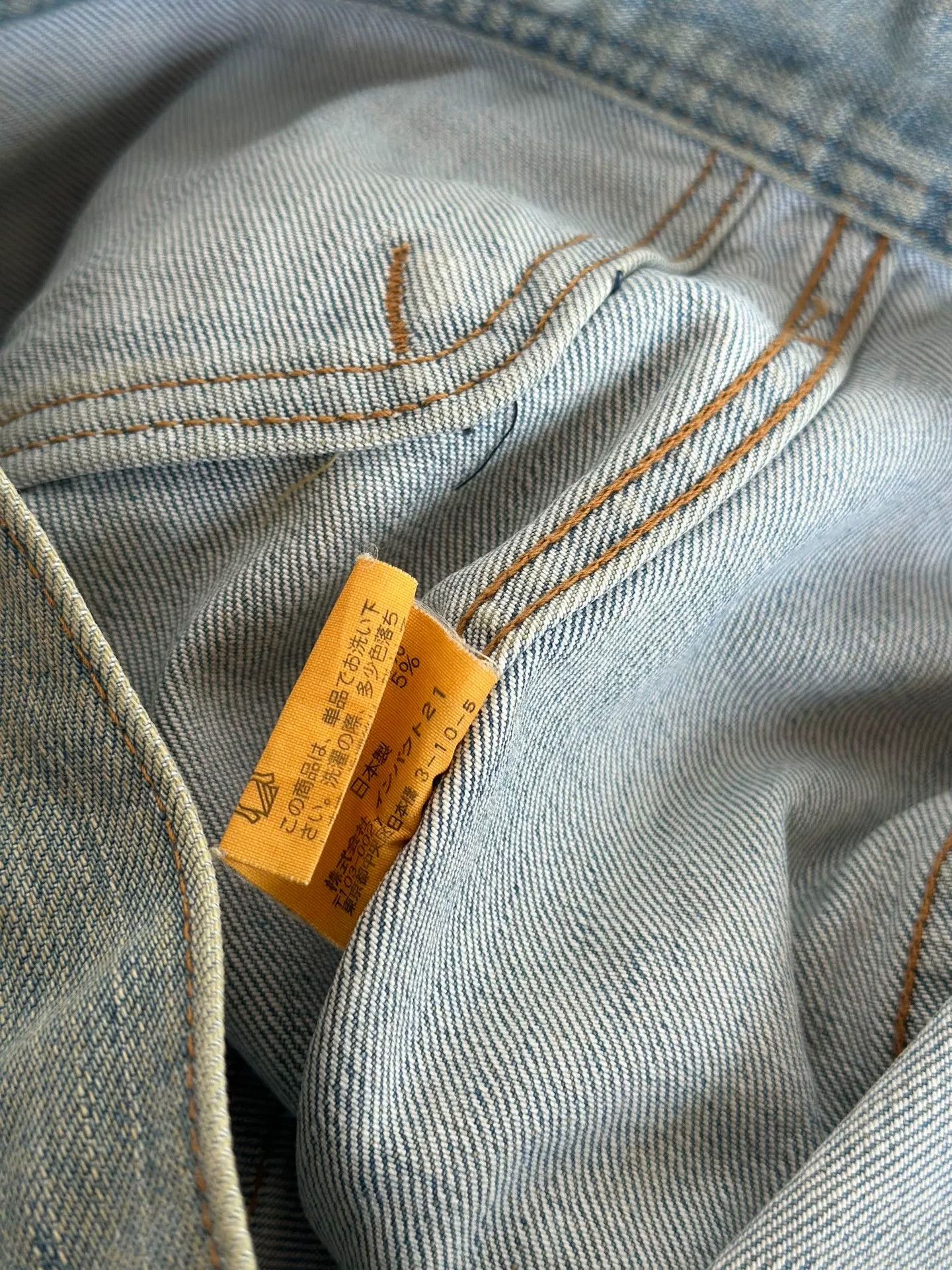 Ralph Lauren Ralph Lauren Light Denim Jacket Size S / US 4 / IT 40 - 9 Thumbnail