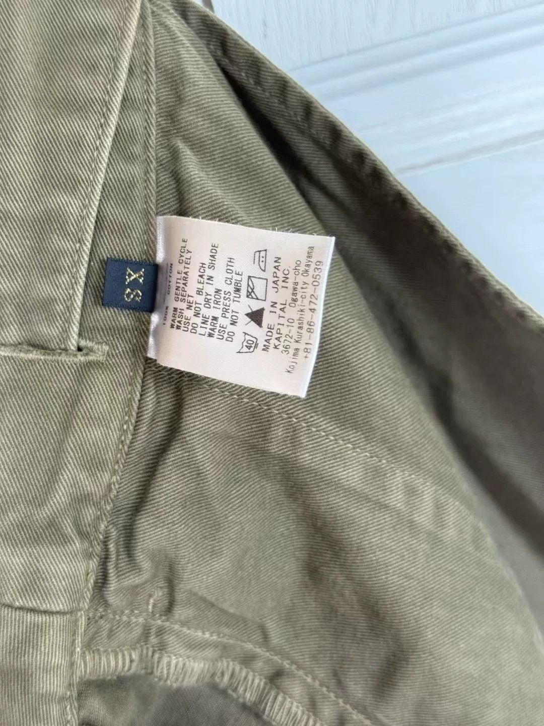 Kapital Kapital Utility Skirt Size 33" - 9 Thumbnail