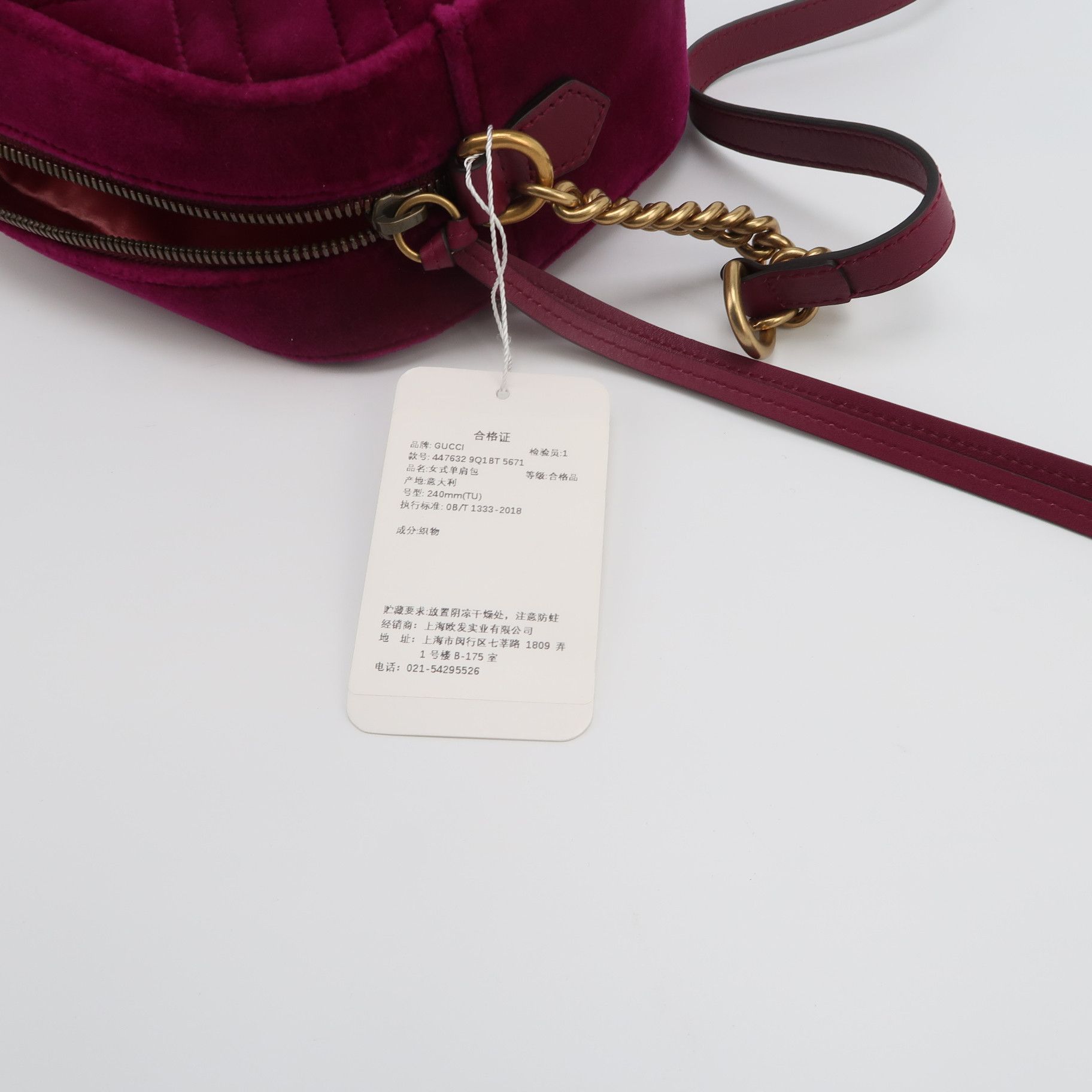 Gucci Gucci Women os Crossbody Bags Size ONE SIZE - 9 Thumbnail