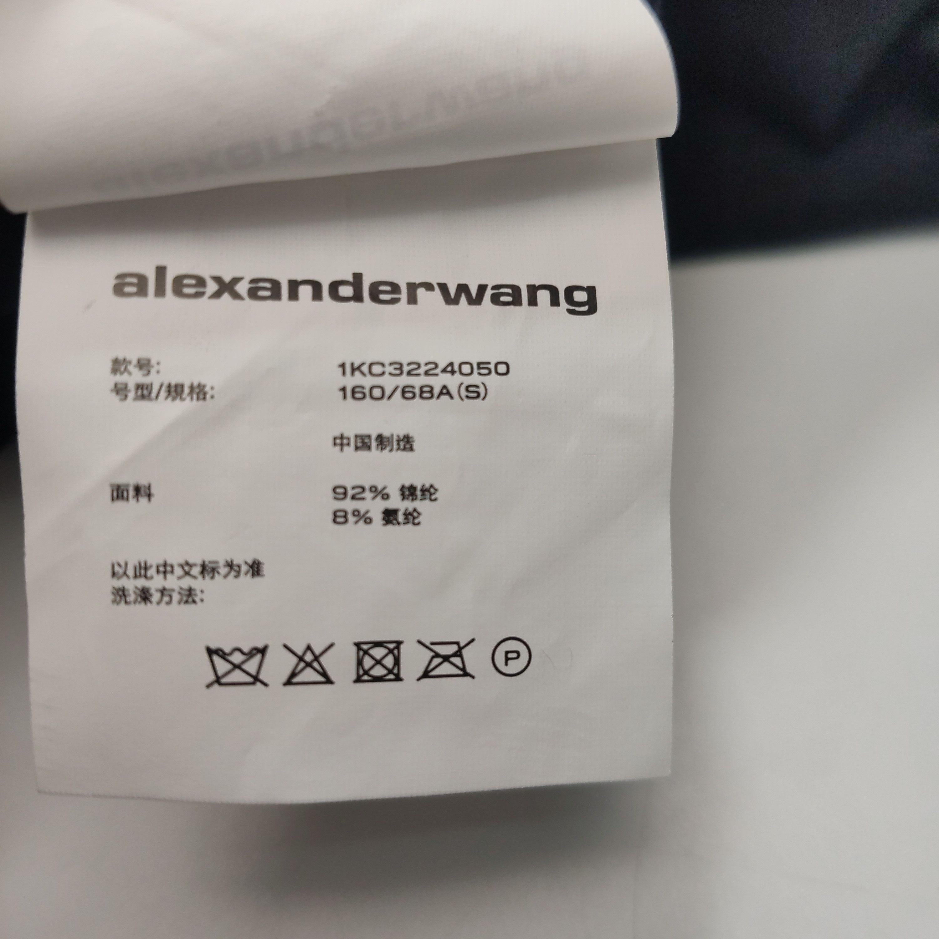 Alexander Wang Alexander Wang Crystal Studded Leggings Size S Size 27" / US 4 / IT 40 - 9 Thumbnail