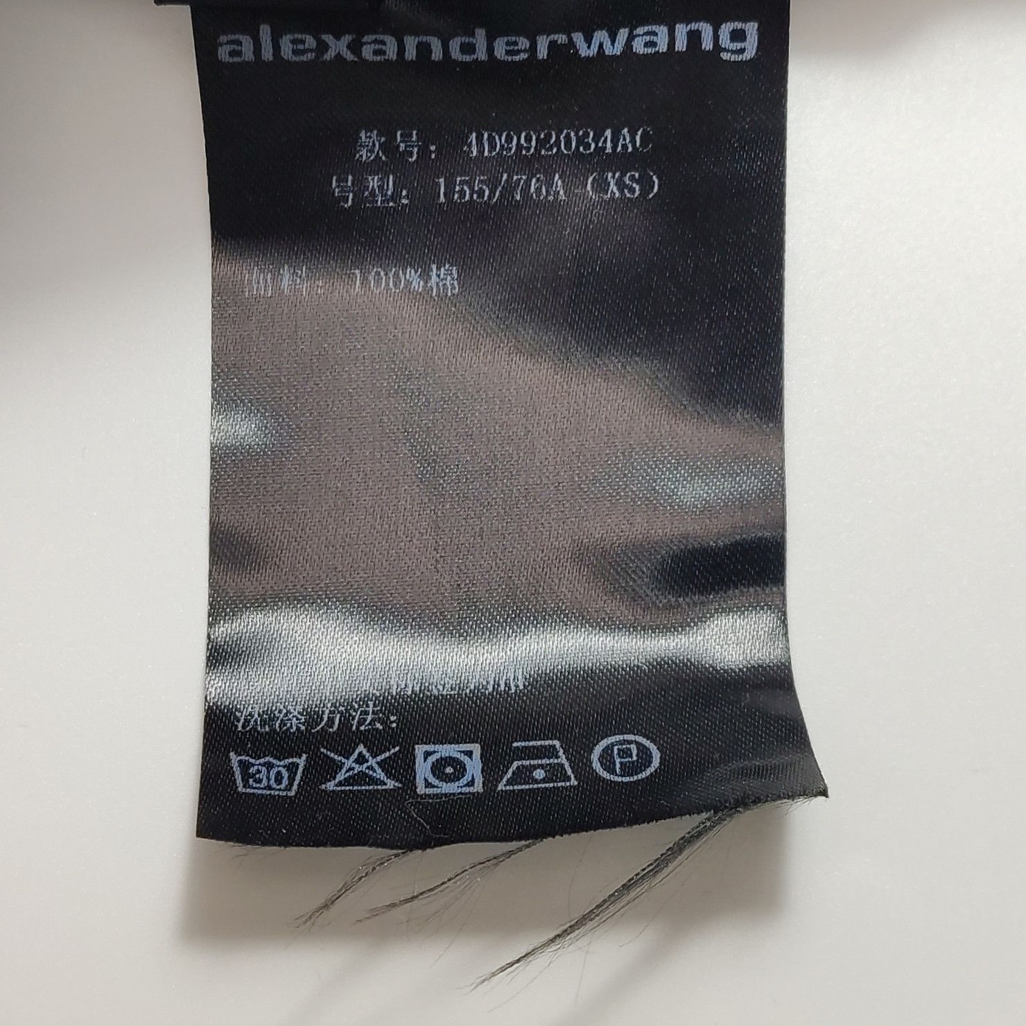 Alexander Wang Alexander Wang Logo Patch Denim Jacket Size XS Size XS / US 0-2 / IT 36-38 - 8 Thumbnail