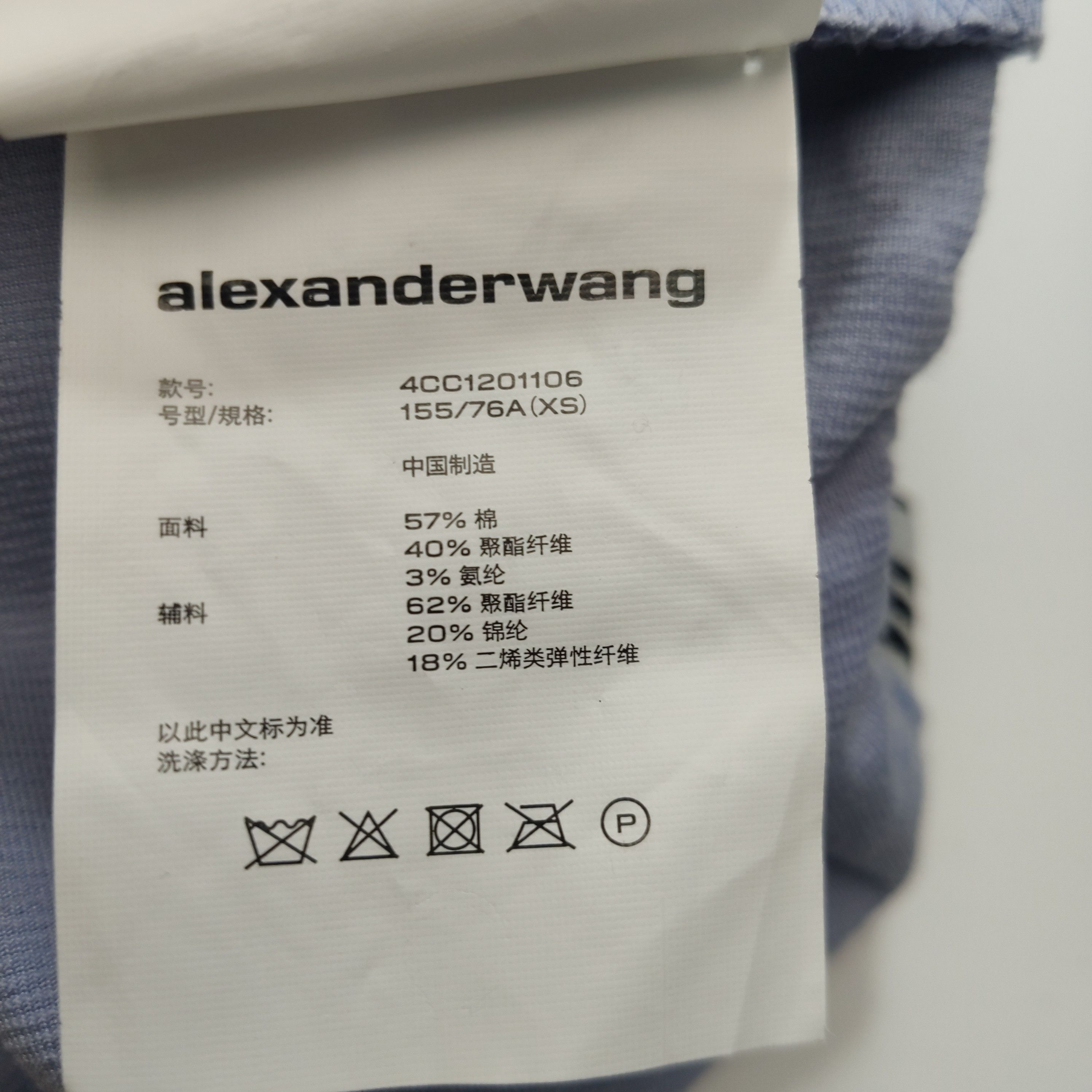 Alexander Wang Alexander Wang Corduroy Hoodie Size XS Size XS / US 0-2 / IT 36-38 - 7 Thumbnail