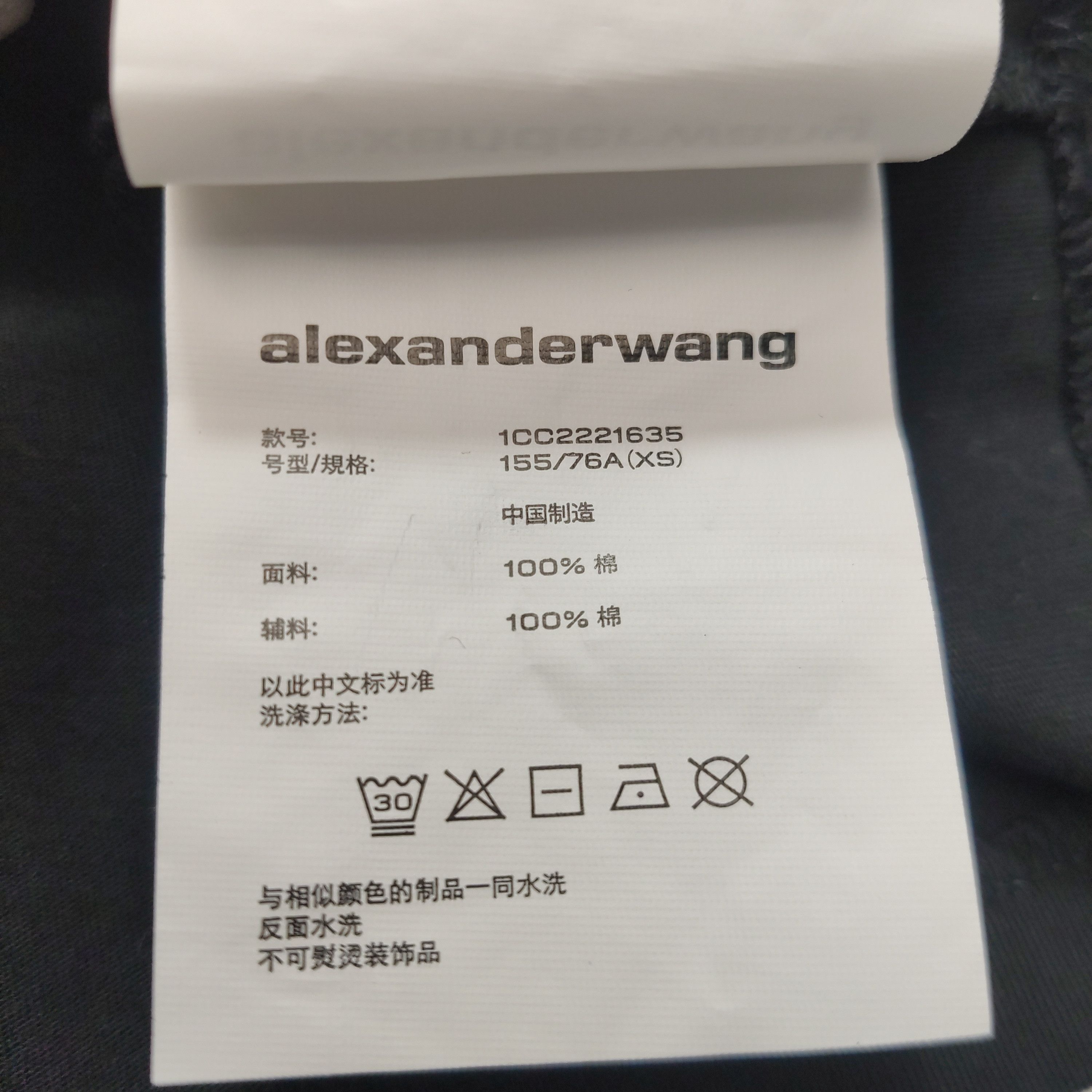 Alexander Wang Alexander Wang Logo Pocket T-Shirt XS Size XS / US 0-2 / IT 36-38 - 8 Thumbnail