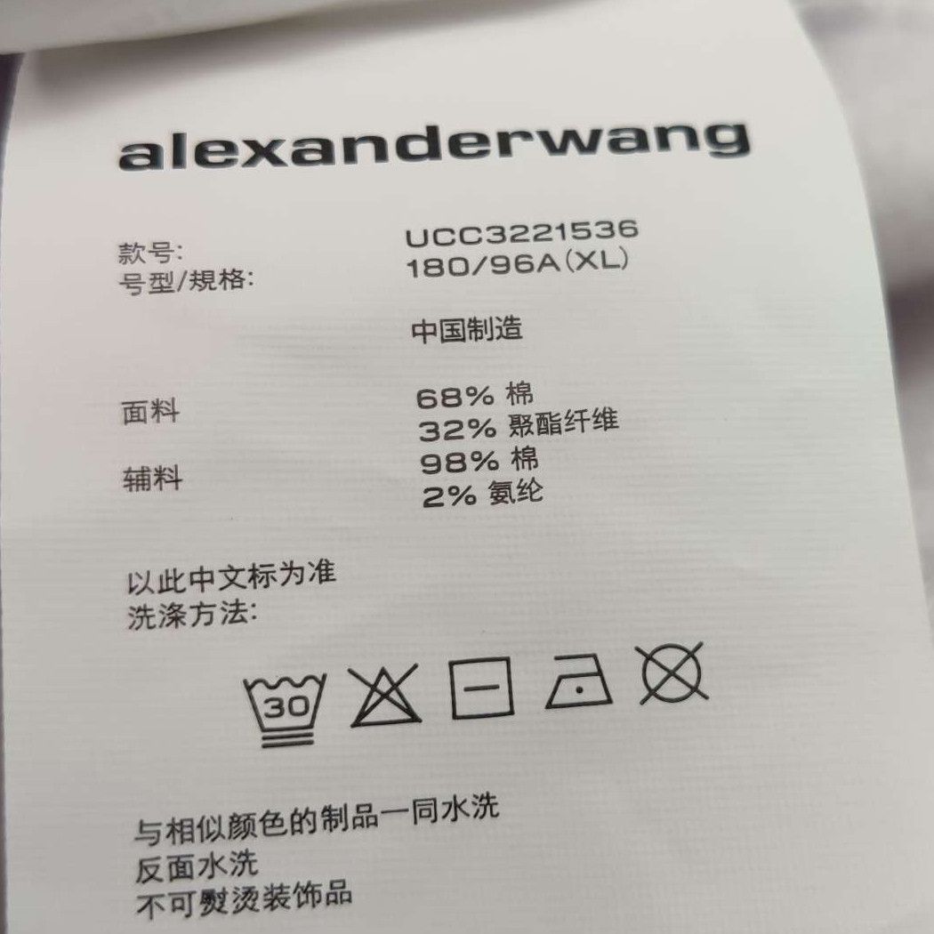 Alexander Wang Alexander Wang Logo Crewneck Sweatshirt XL Size US XL / EU 56 / 4 - 7 Thumbnail