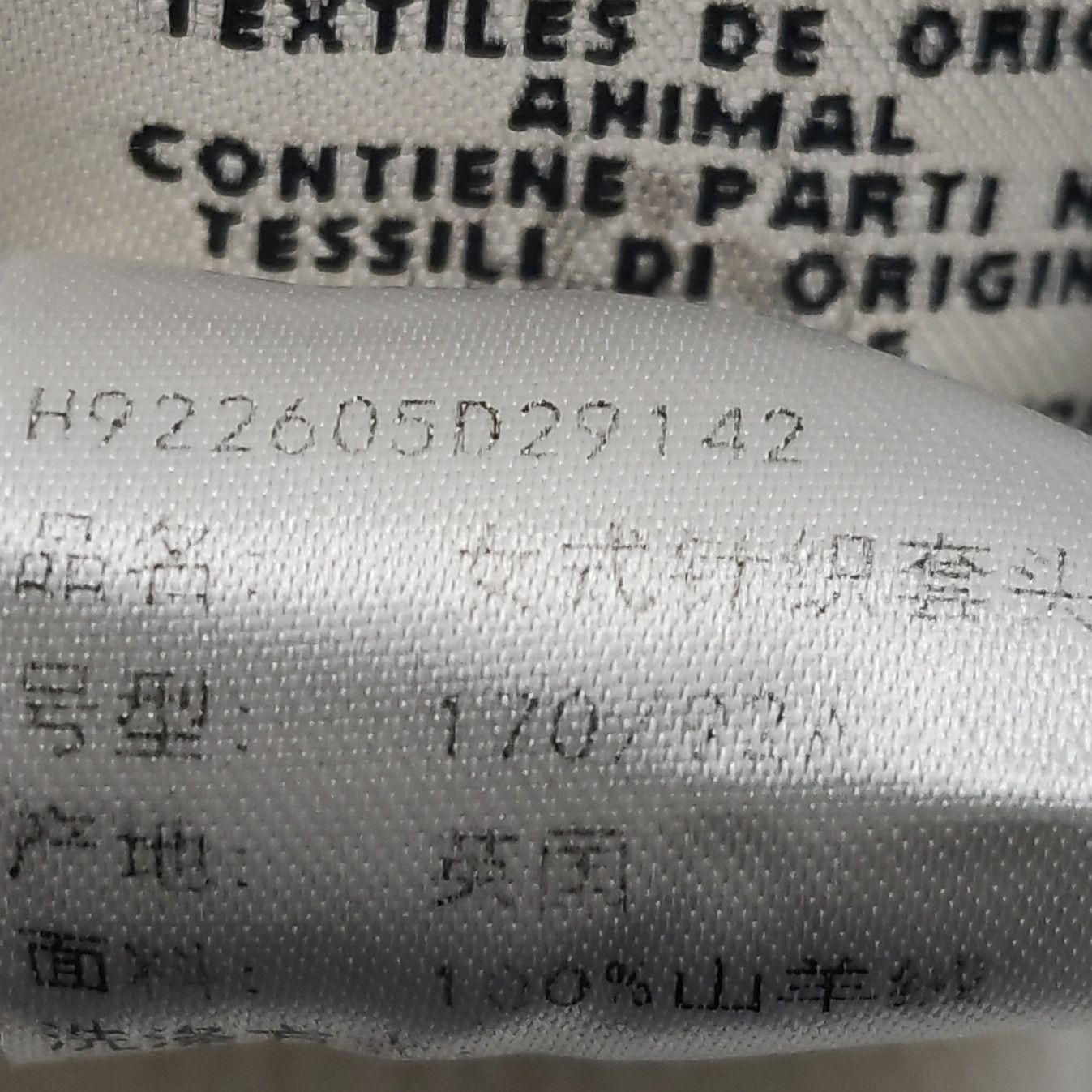 Hermes Hermes Patterned Cashmere Sweater Size 42 Size M / US 6-8 / IT 42-44 - 6 Thumbnail