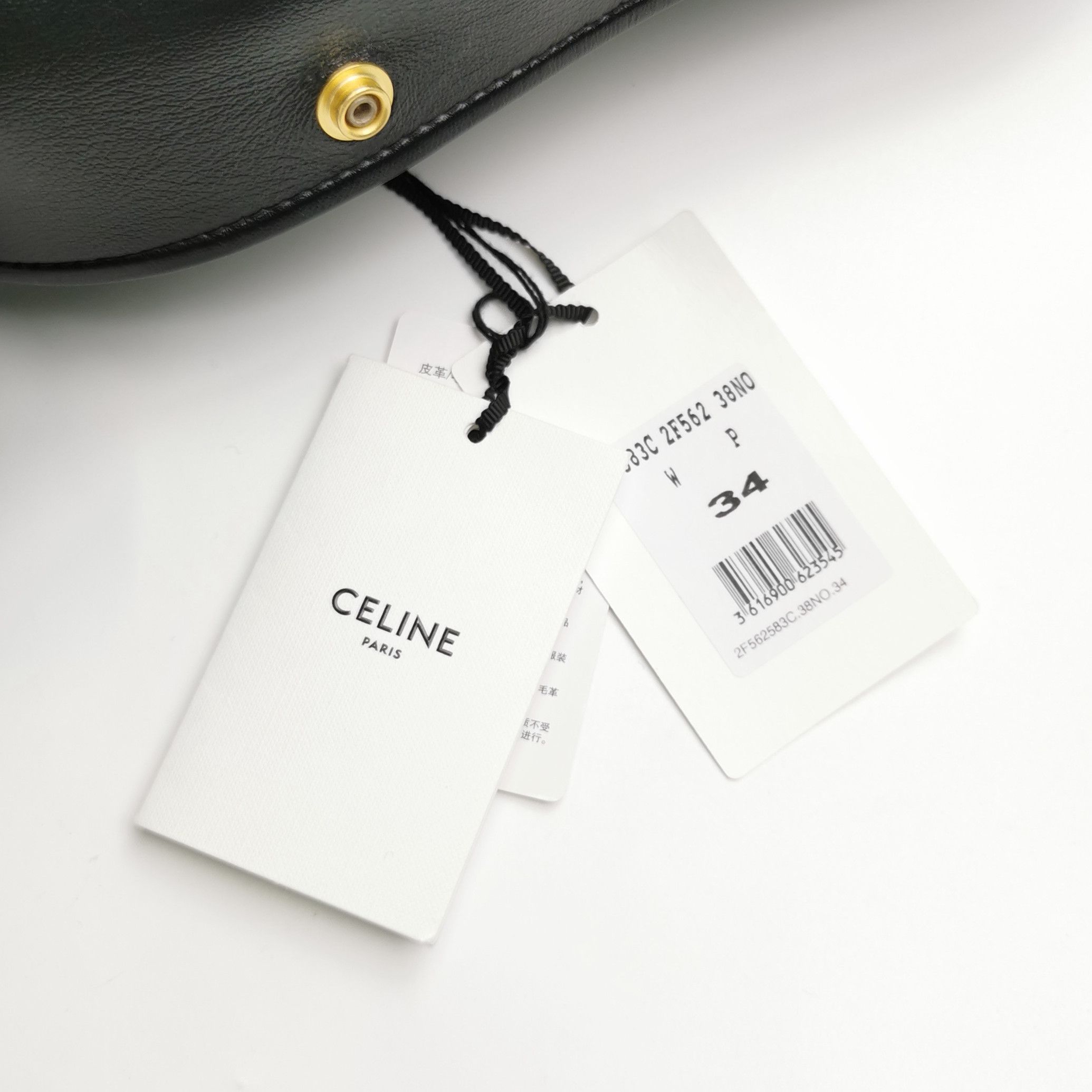 Celine Celine Leather Jacket Size 34 Size XS / US 0-2 / IT 36-38 - 4 Thumbnail