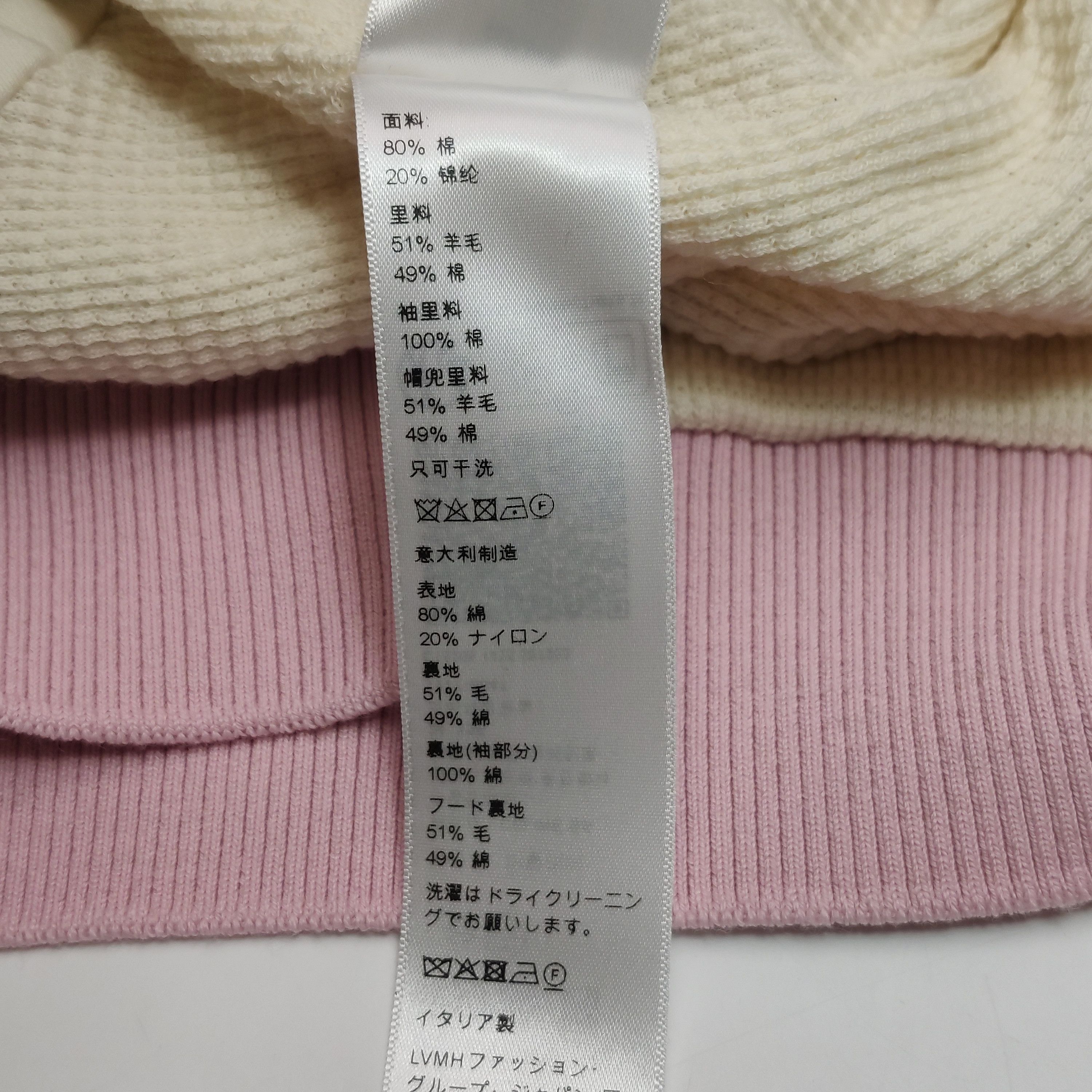 Celine Celine Pink Zip Hoodie Size XL Size XL / US 12-14 / IT 48-50 - 7 Thumbnail