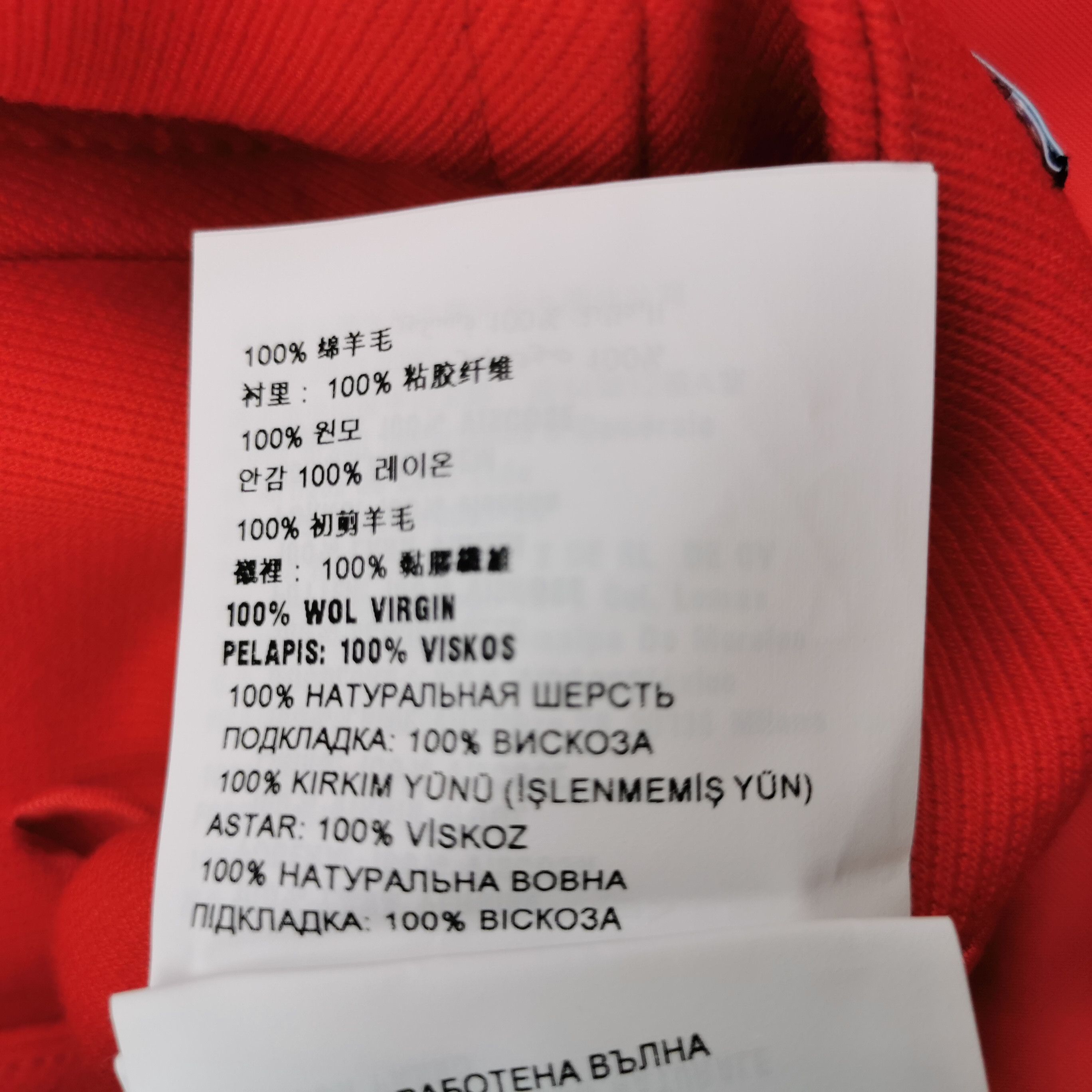 Prada Prada Red Wool Mini Skirt Size 40 Size 27" / US 4 / IT 40 - 8 Thumbnail