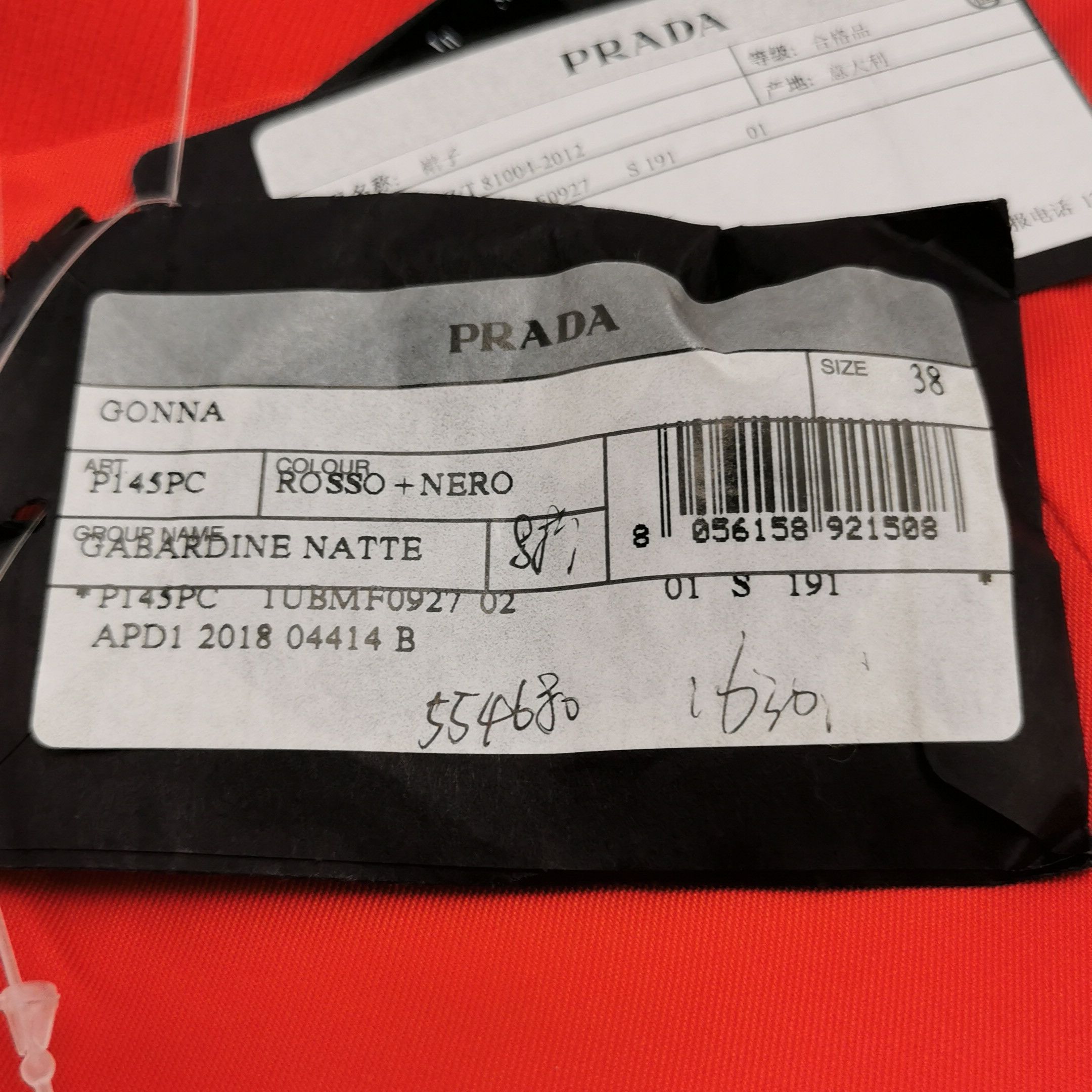 Prada Prada Red Black Wool Mini Skirt Size 38 Size 26" / US 2 / IT 38 - 10 Thumbnail