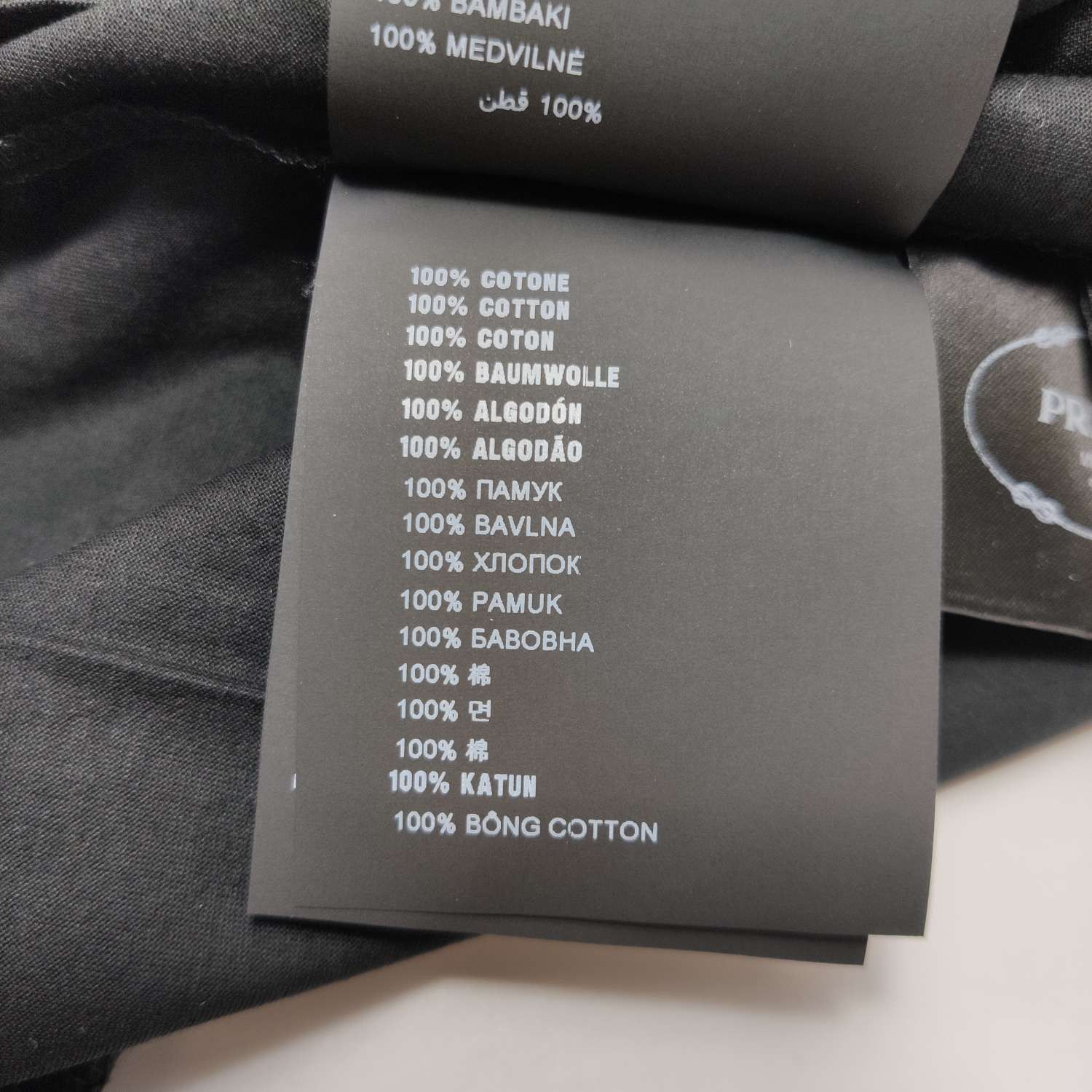 Prada Prada Black T-Shirt Size XS Size US XS / EU 42 / 0 - 6 Thumbnail