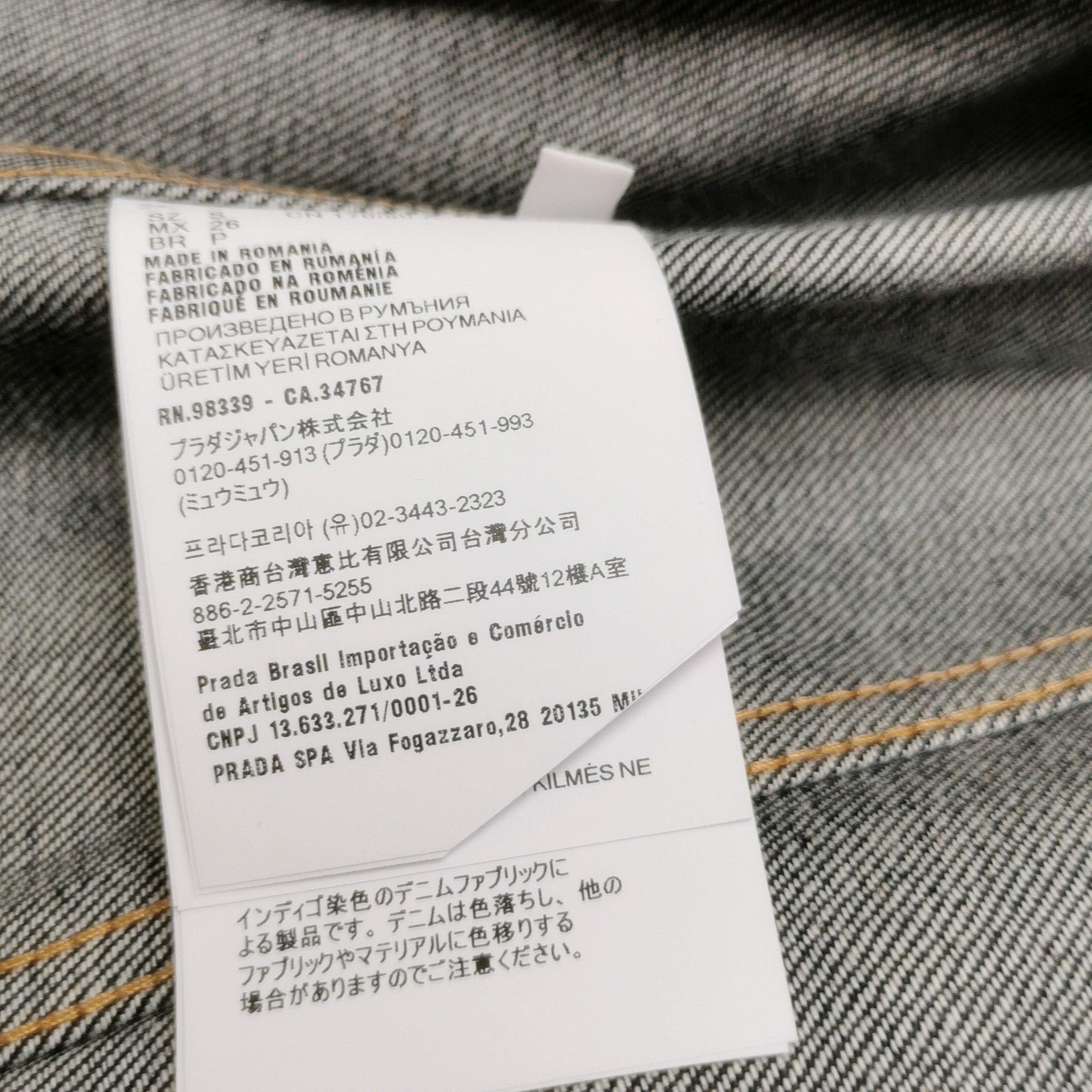 Prada Prada Contrast Stitch Denim Jacket Size S Size US S / EU 44-46 / 1 - 9 Thumbnail