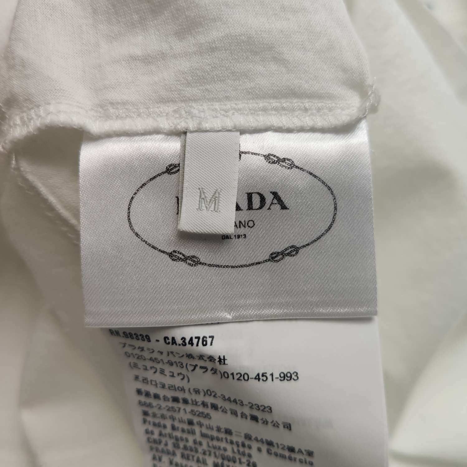 Prada Prada Sequin Triangle Logo T-Shirt Size M Size US M / EU 48-50 / 2 - 6 Thumbnail