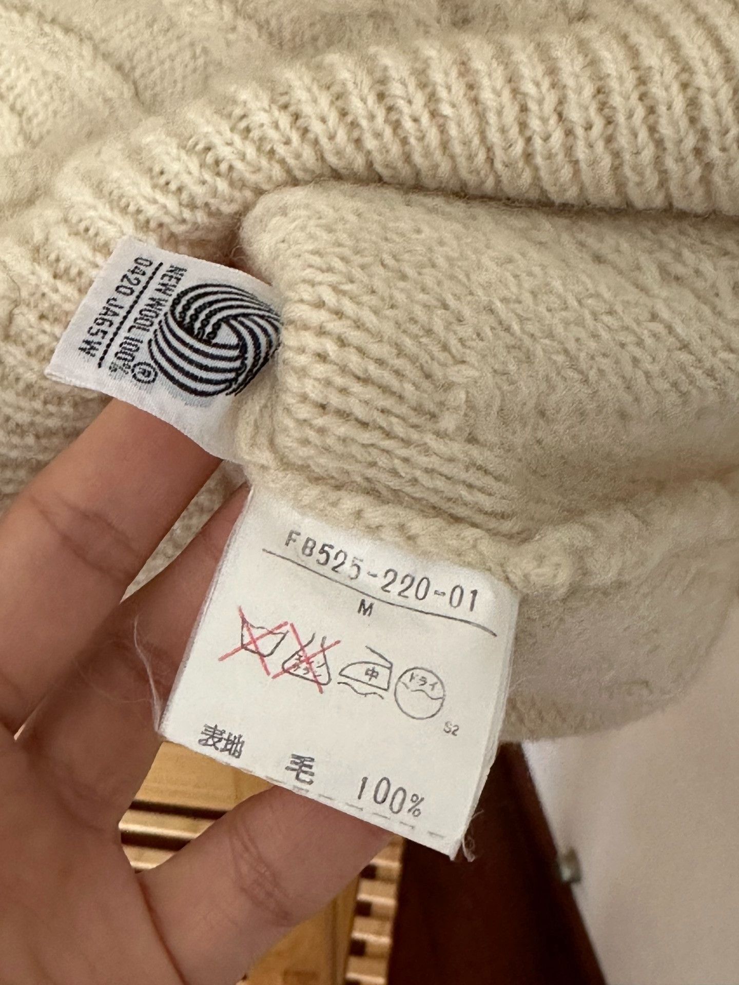 Burberry Burberry Vintage Wool Sweater Size US M / EU 48-50 / 2 - 5 Thumbnail