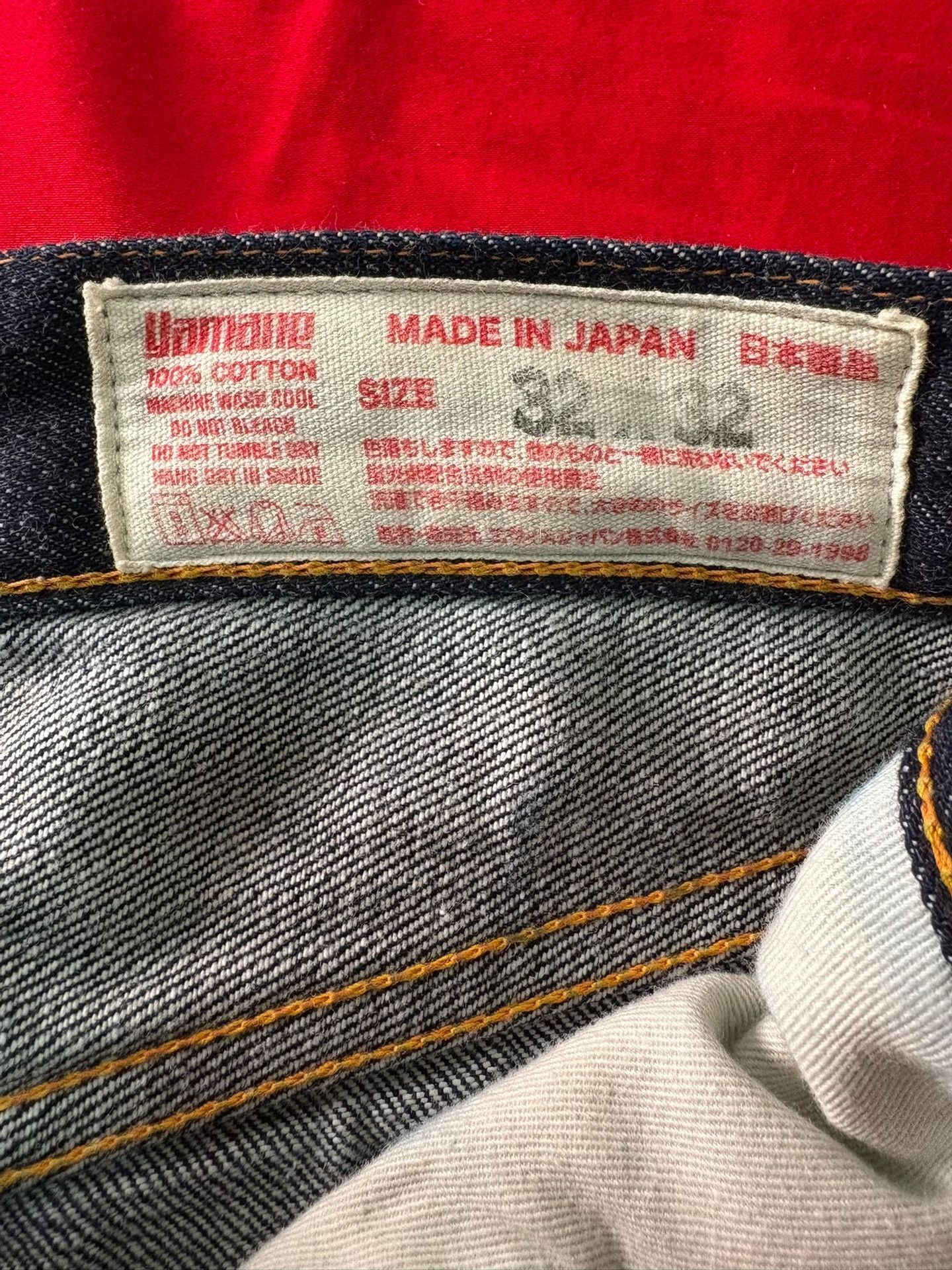 Evisu Evisu No.2 Painted Big M Size US 32 / EU 48 - 3 Thumbnail