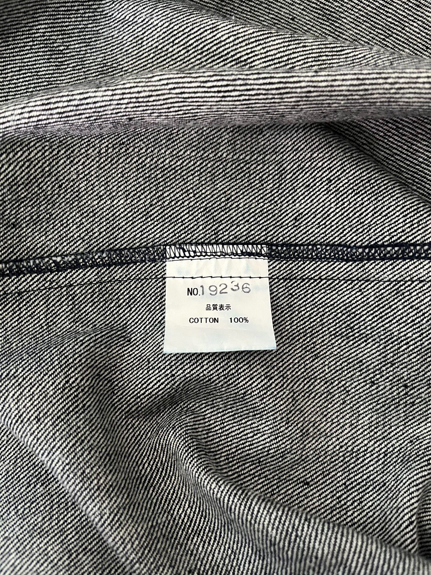Christopher Nemeth Christopher Nemeth Denim Jacket Size US M / EU 48-50 / 2 - 5 Thumbnail