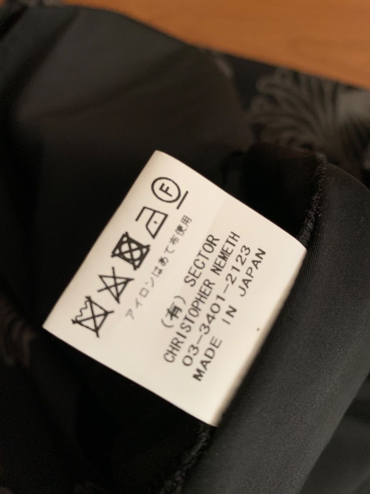 Christopher Nemeth Nemeth Oversized Black Knot Pattern Windbreaker Size US S / EU 44-46 / 1 - 5 Thumbnail