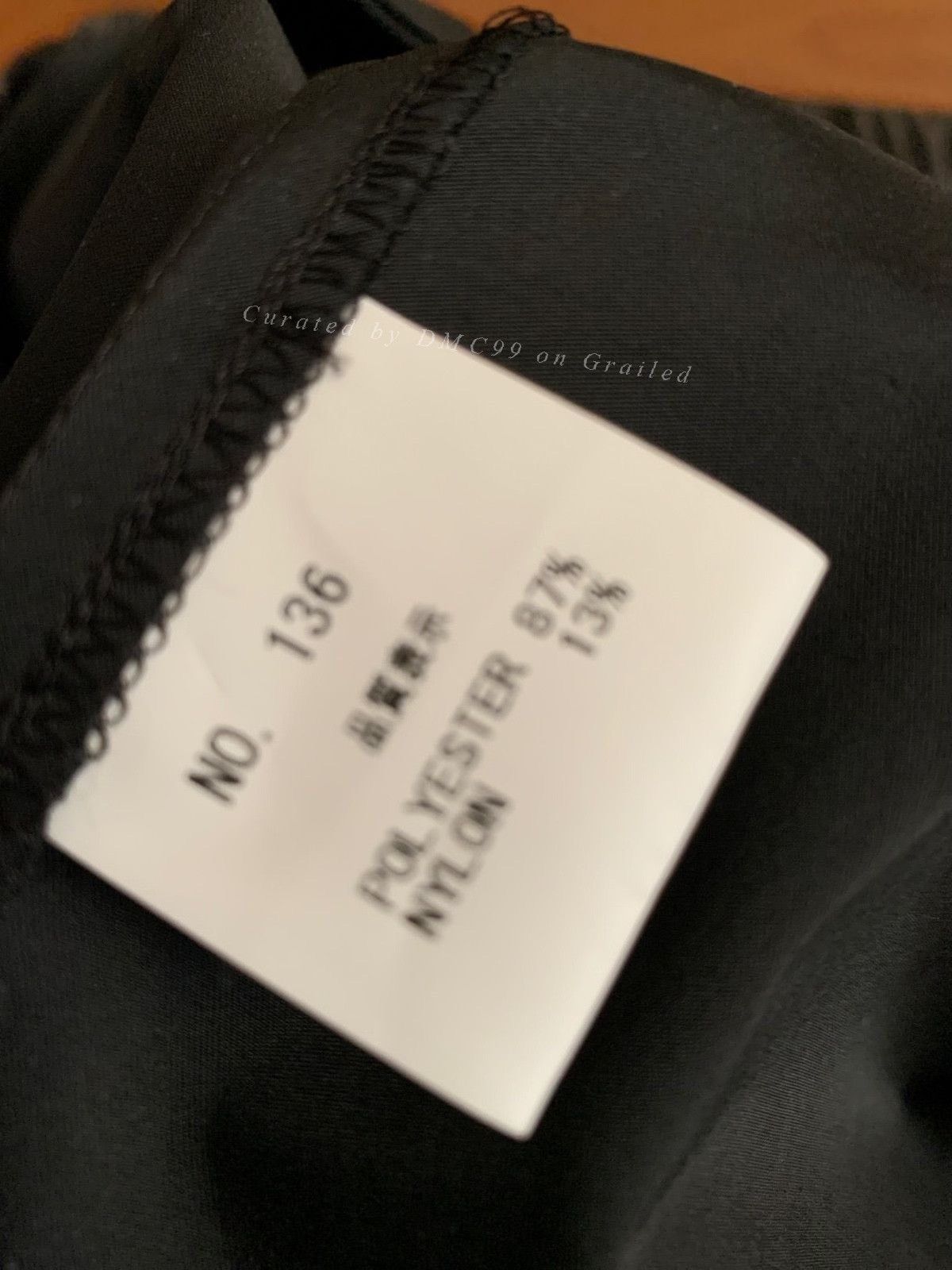 Christopher Nemeth Nemeth Oversized Black Knot Pattern Windbreaker Size US S / EU 44-46 / 1 - 4 Thumbnail