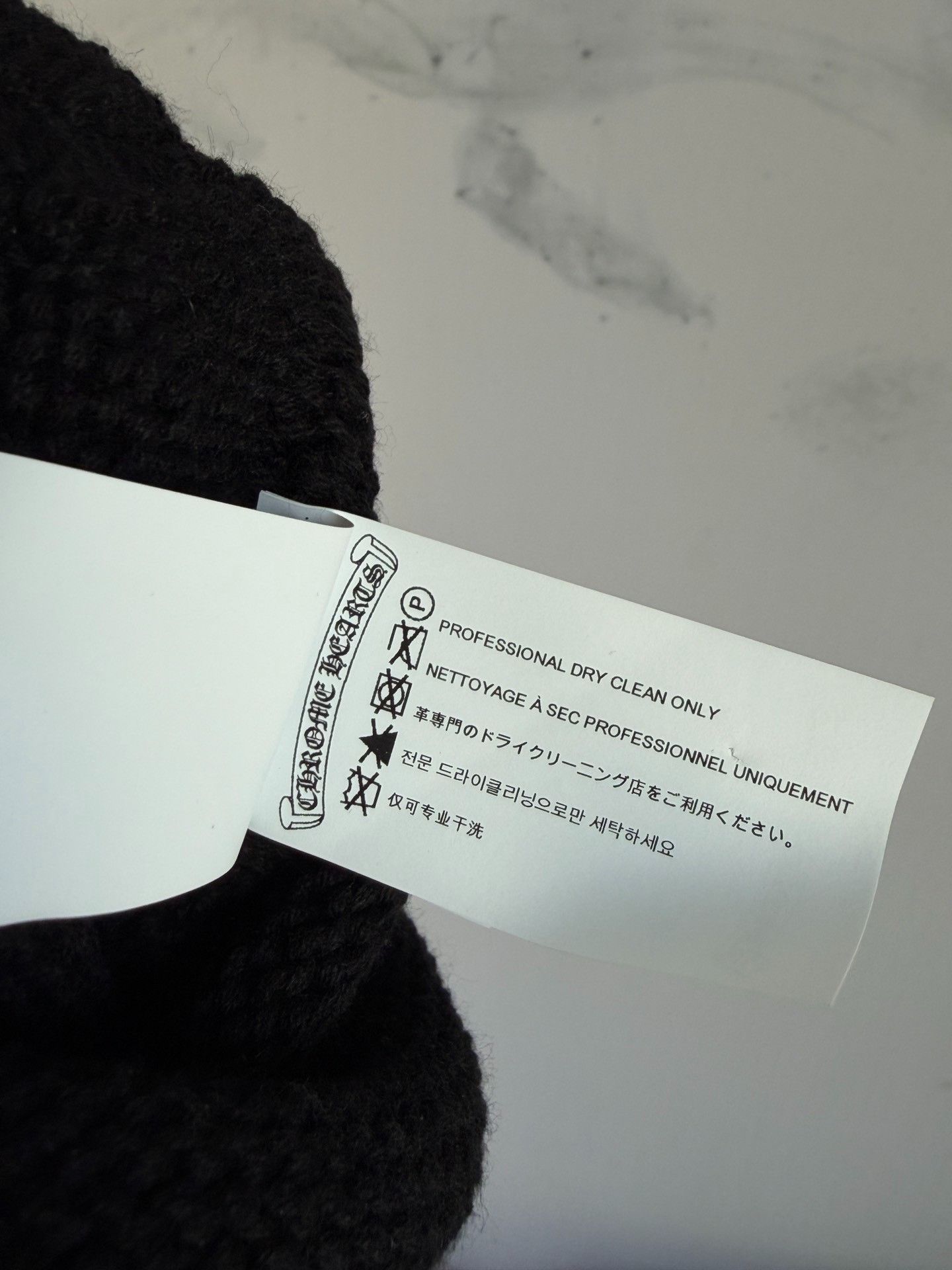 Chrome Hearts Chrome Hearts Knit Cross Beanie Mask Size ONE SIZE - 6 Thumbnail