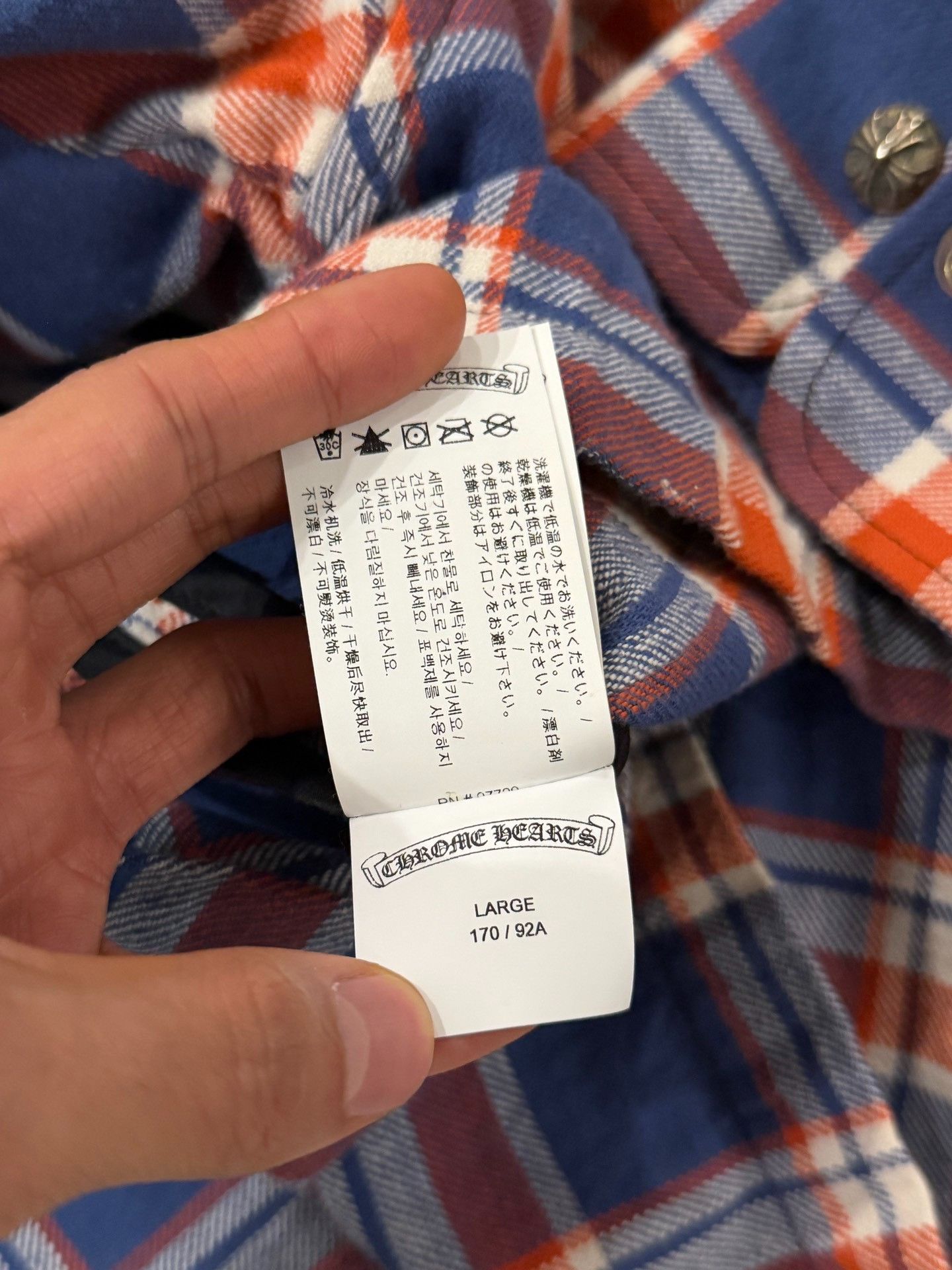 Chrome Hearts Chrome Hearts Plaid Sanskrit Shirt Size L / US 10 / IT 46 - 7 Thumbnail