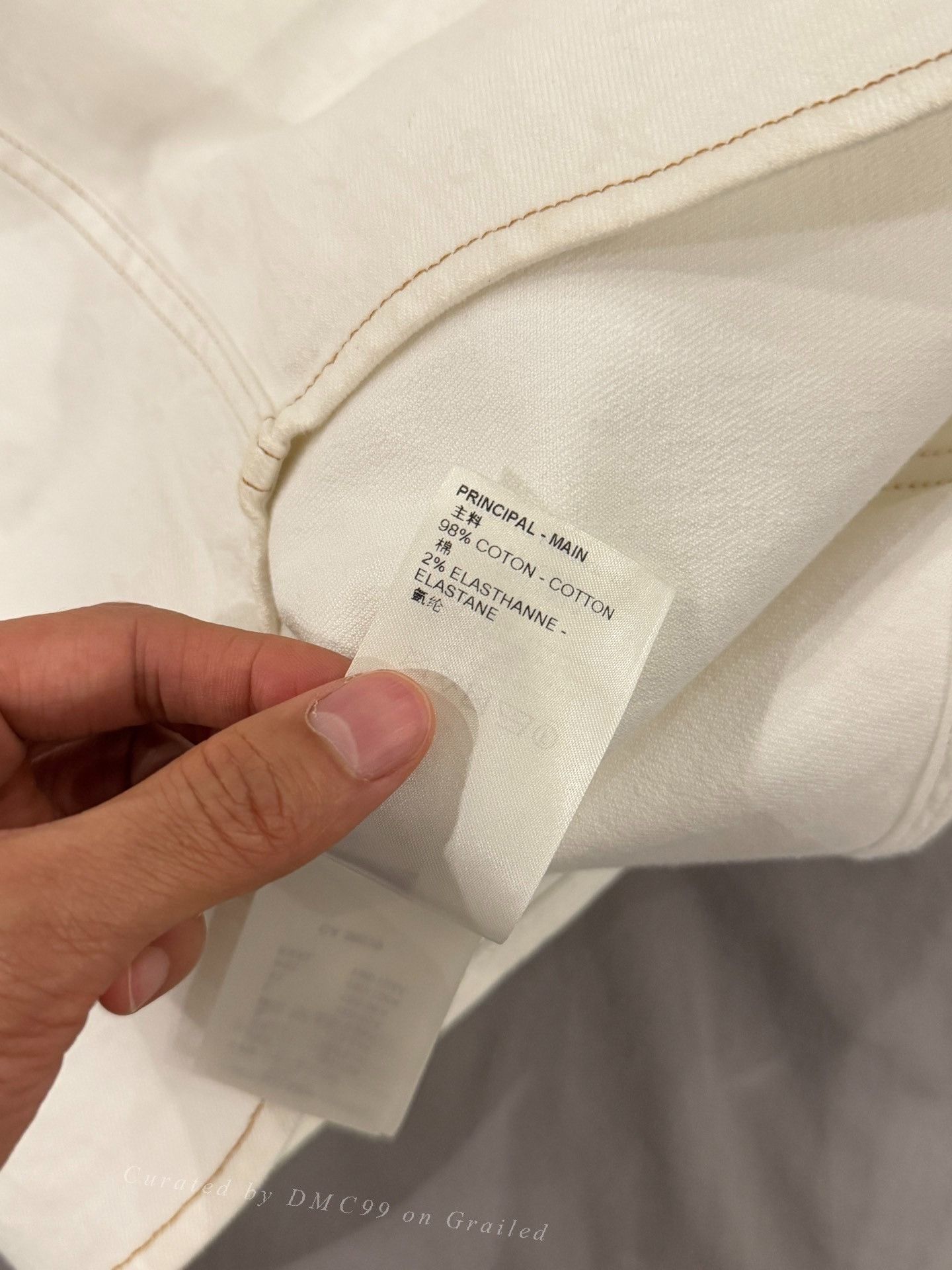 Louis Vuitton Louis Vuitton White Monogram Short-Sleeve Jacket Size US S / EU 44-46 / 1 - 6 Thumbnail