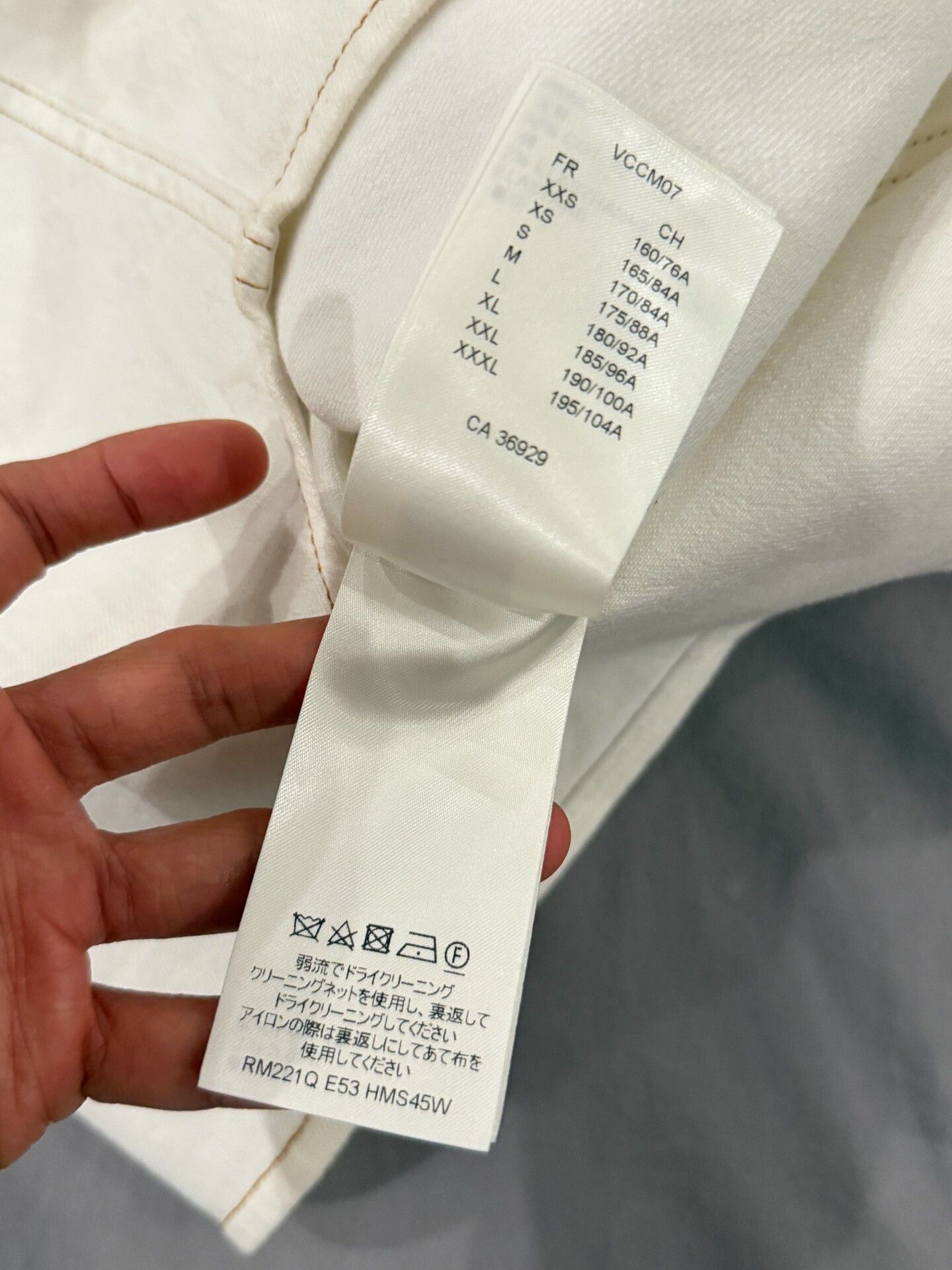 Louis Vuitton Louis Vuitton White Monogram Short-Sleeve Jacket Size US S / EU 44-46 / 1 - 7 Thumbnail