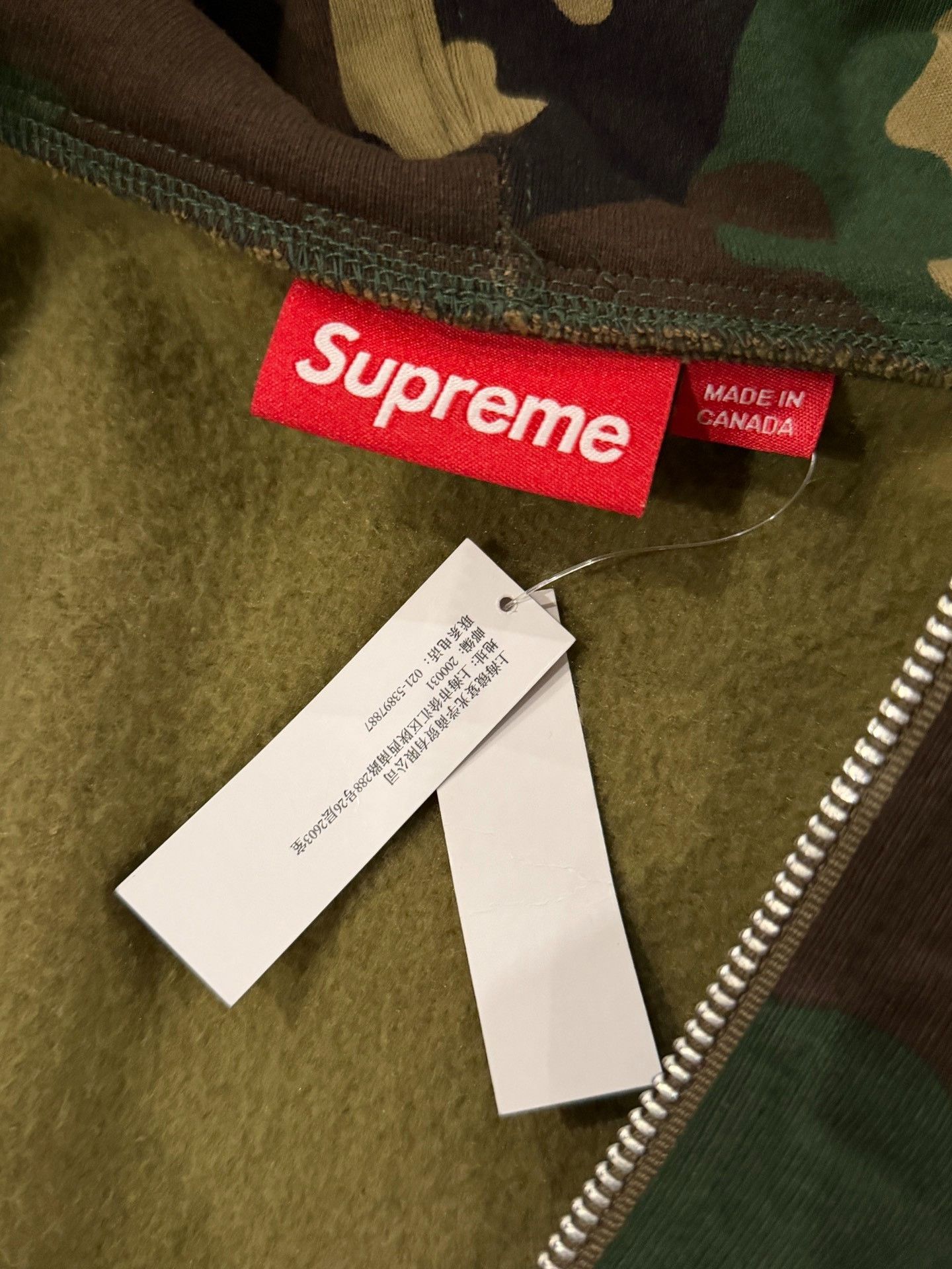 Supreme Supreme Camouflage Embroidered Hoodie Size US M / EU 48-50 / 2 - 4 Thumbnail