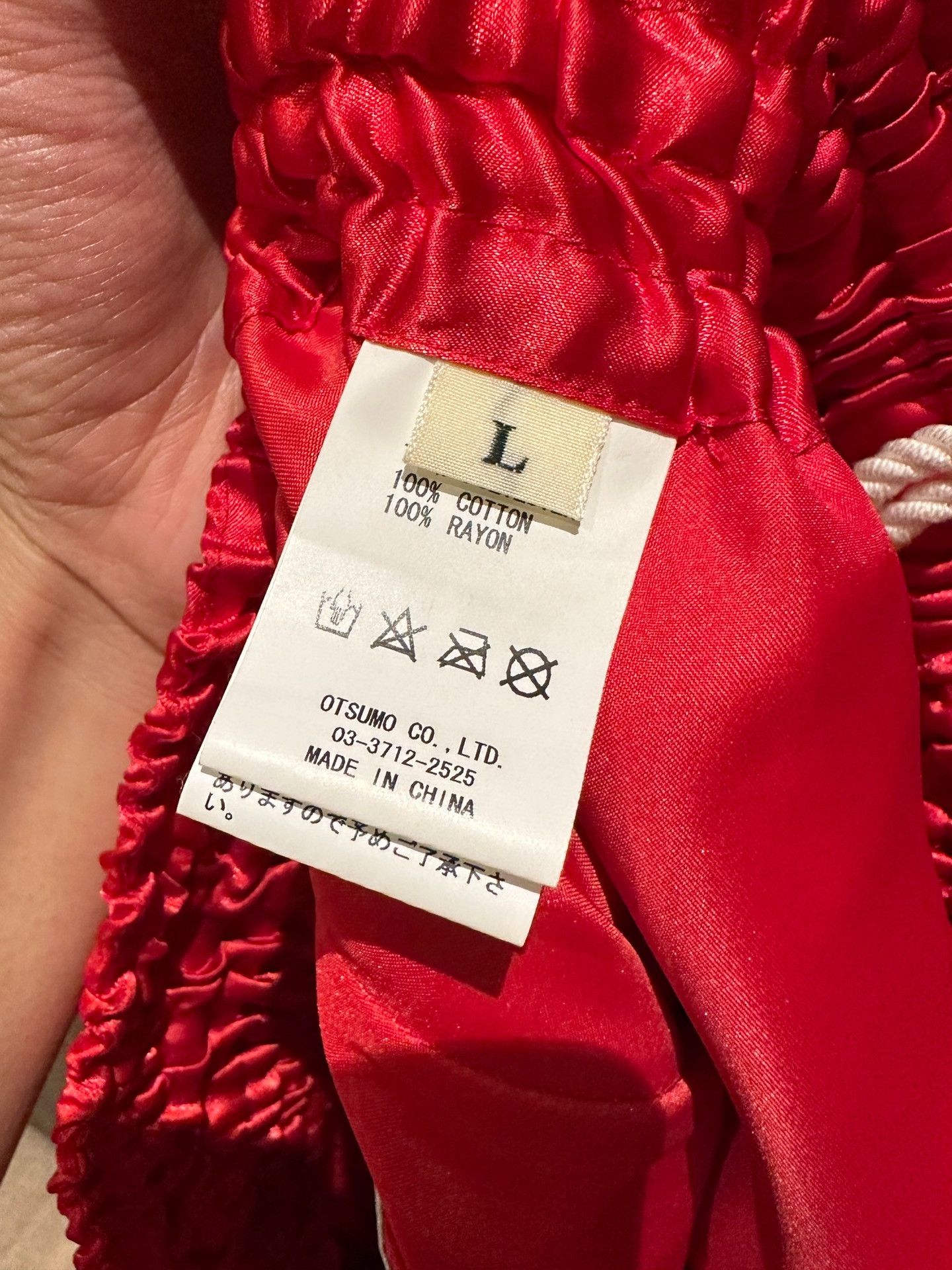 Girls Don't Cry Human Made Girls Don't Cry Shorts Size 38" / US 16 / IT 52 - 4 Thumbnail