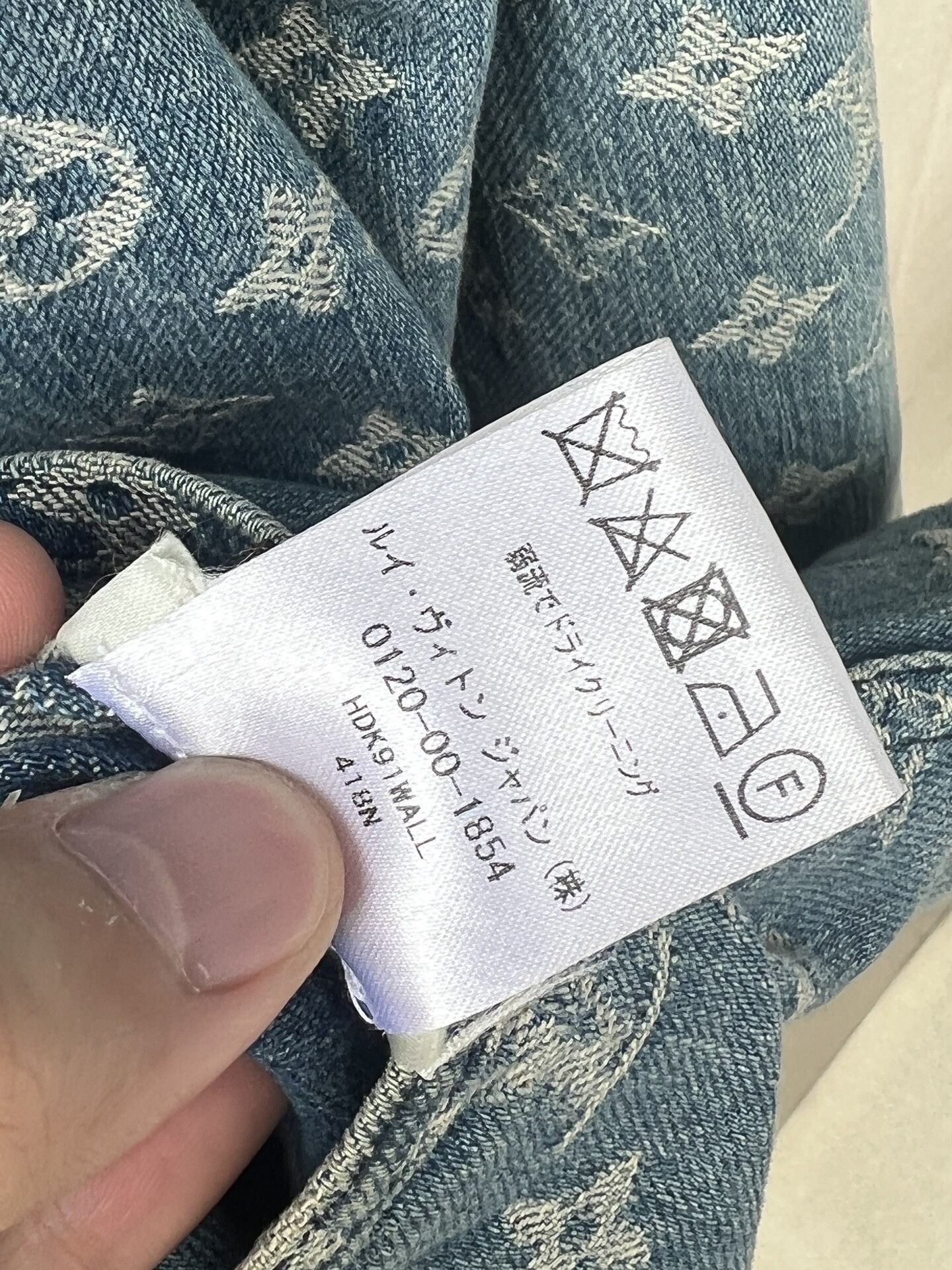 Louis Vuitton Supreme LV Four-Pocket Jacket Size US M / EU 48-50 / 2 - 7 Thumbnail