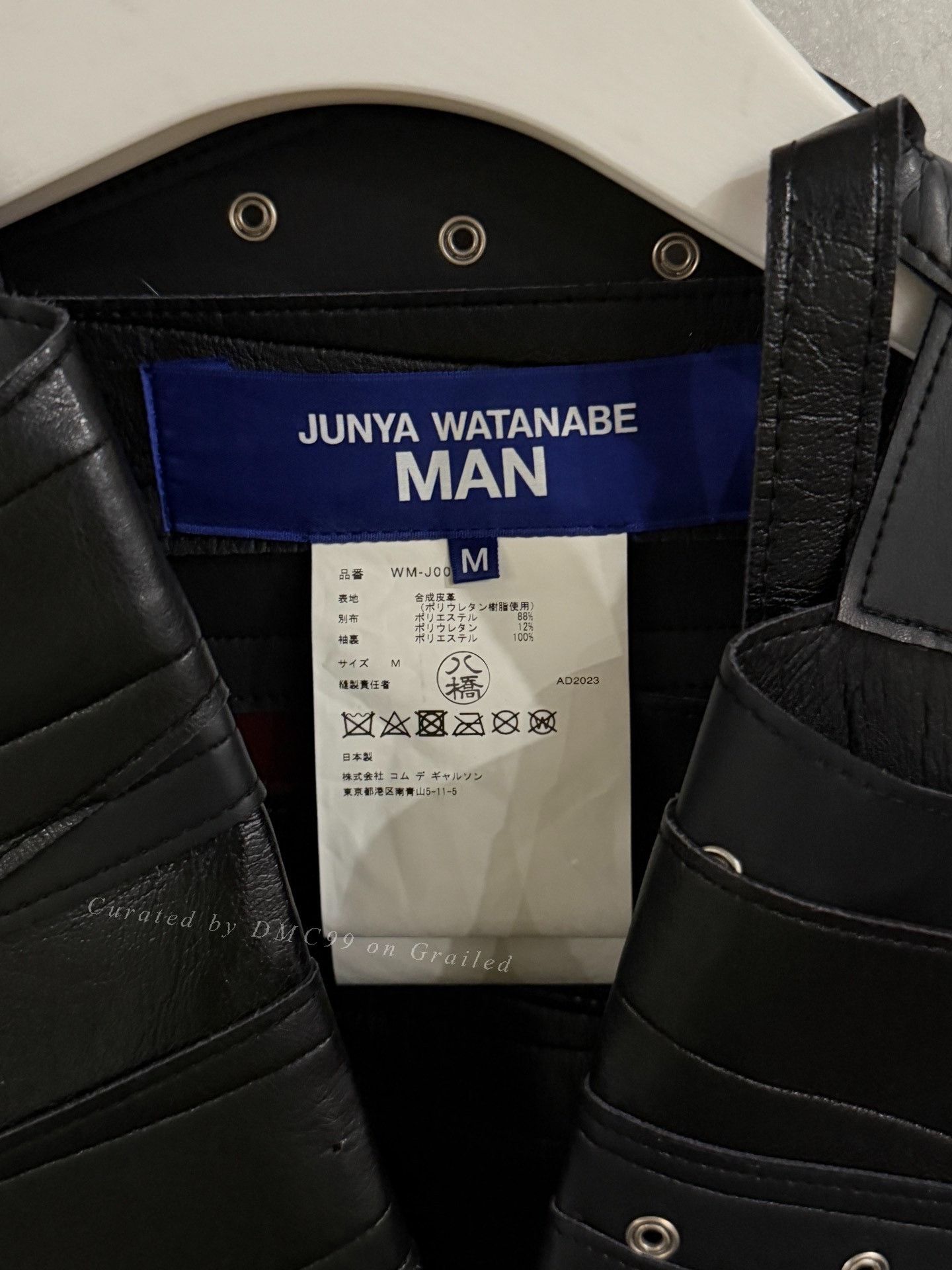 Junya Watanabe Junya Watanabe Leather Jacket with Belt Size US M / EU 48-50 / 2 - 4 Thumbnail