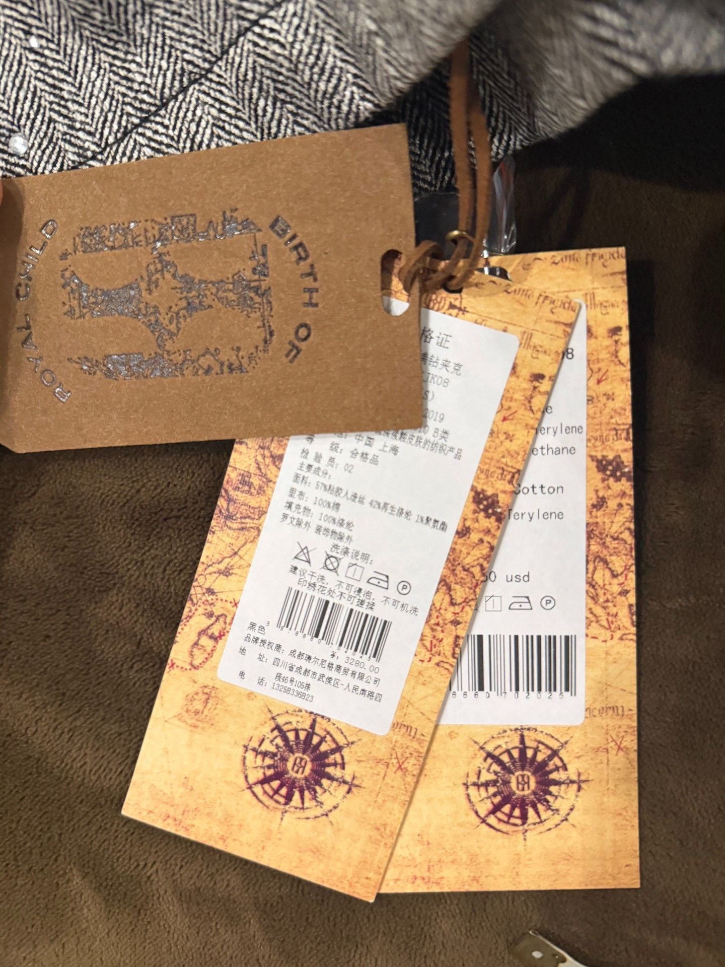 Boc BORC Gray Diamond Pearl Jacket Size S / US 4 / IT 40 - 5 Thumbnail