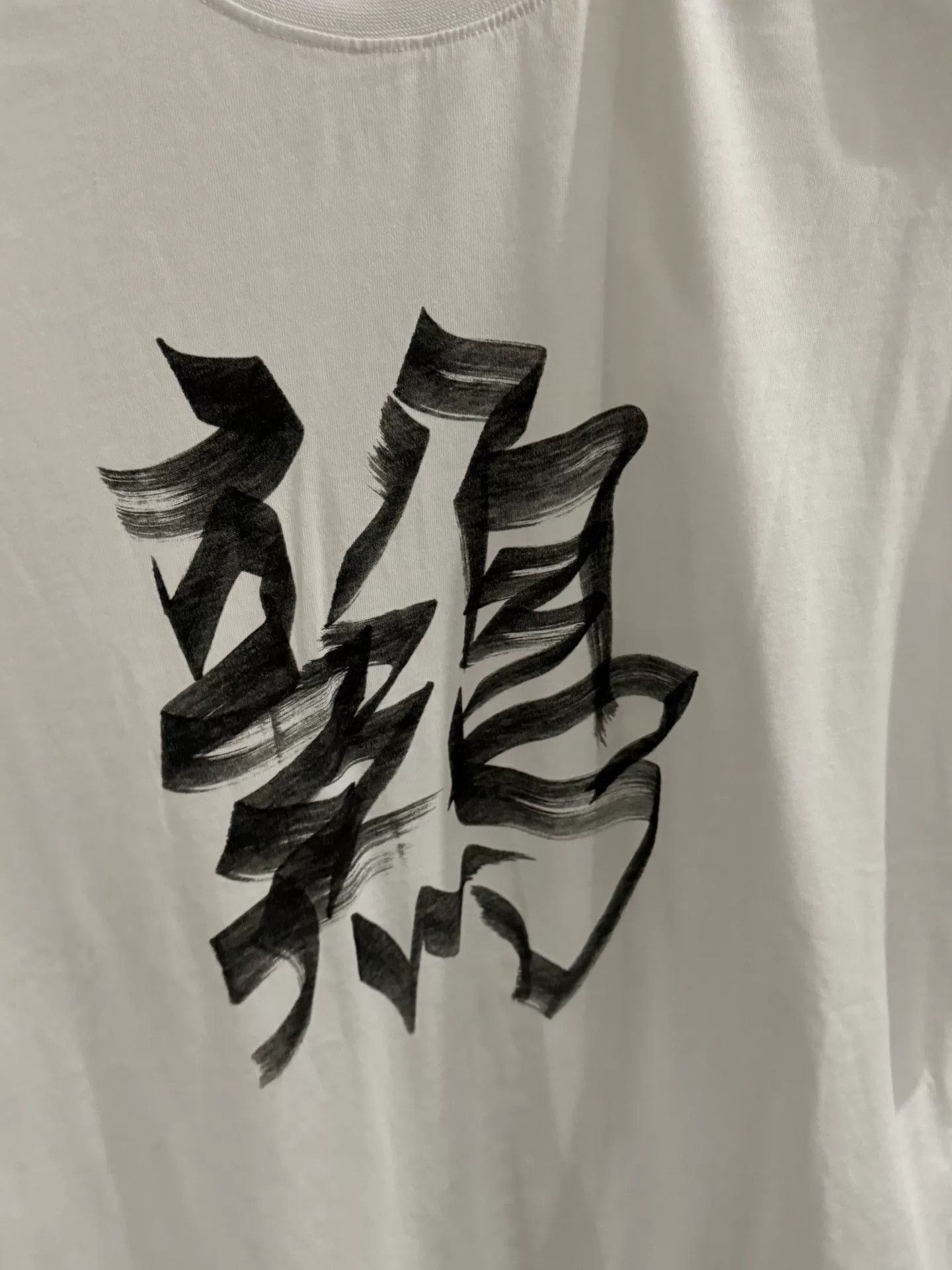 Vetements Vetements Chinese Zodiac Rooster Short Sleeve Size XS / US 0-2 / IT 36-38 - 2 Thumbnail