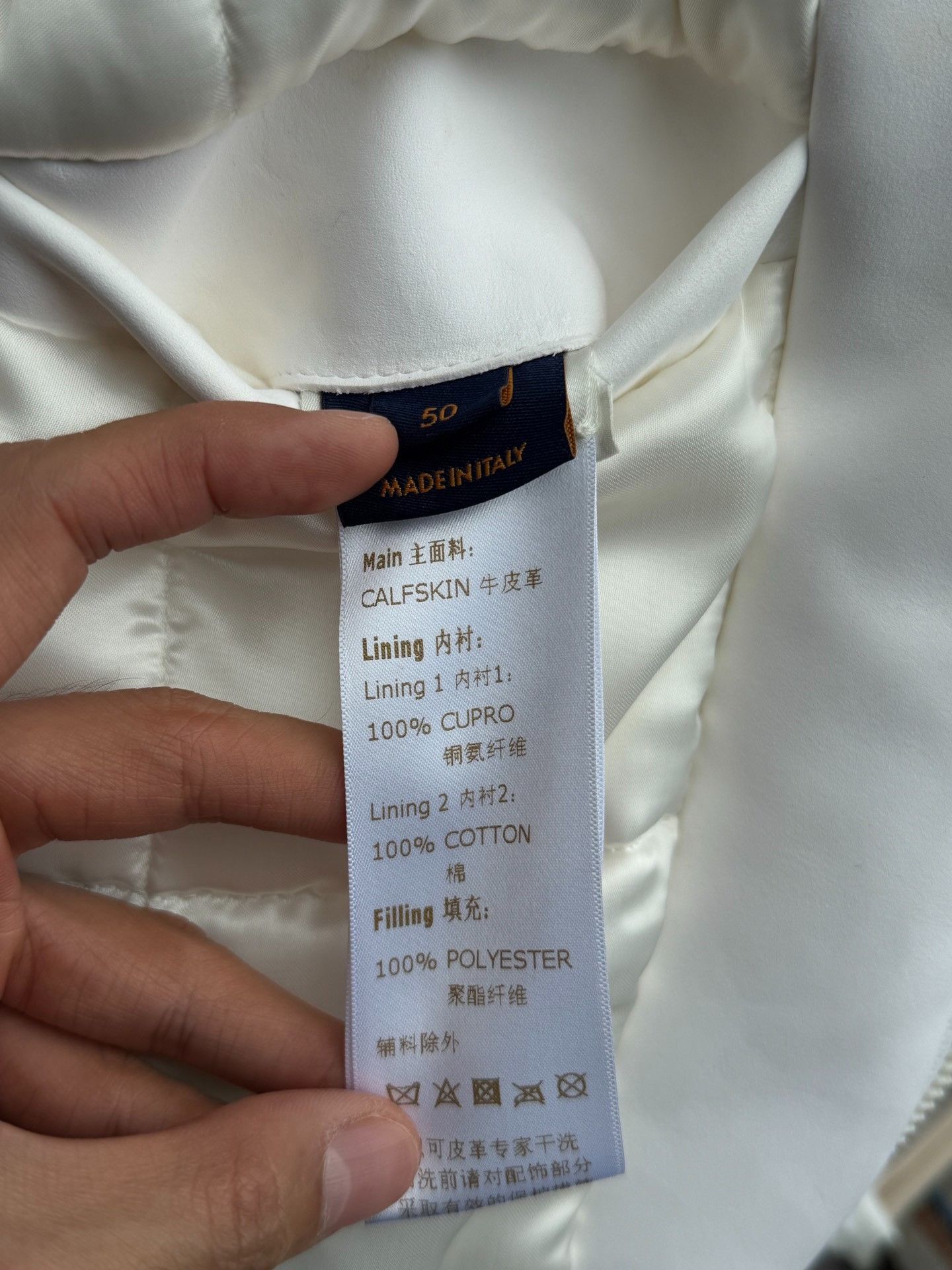Louis Vuitton LV White Embossed Leather Jacket Size US M / EU 48-50 / 2 - 5 Thumbnail