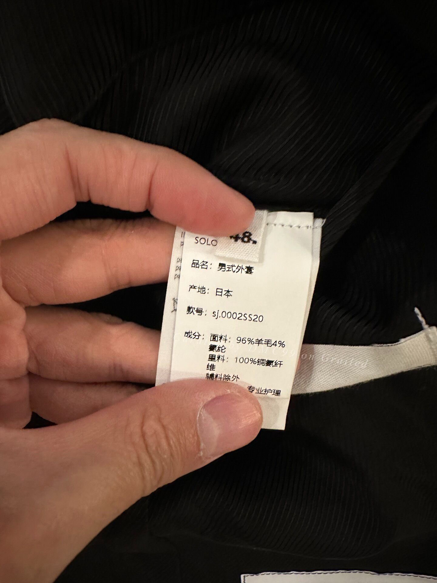Takahiromiyashita The Soloist. The Soloist x Disney Mickey Suit Size US M / EU 48-50 / 2 - 6 Thumbnail