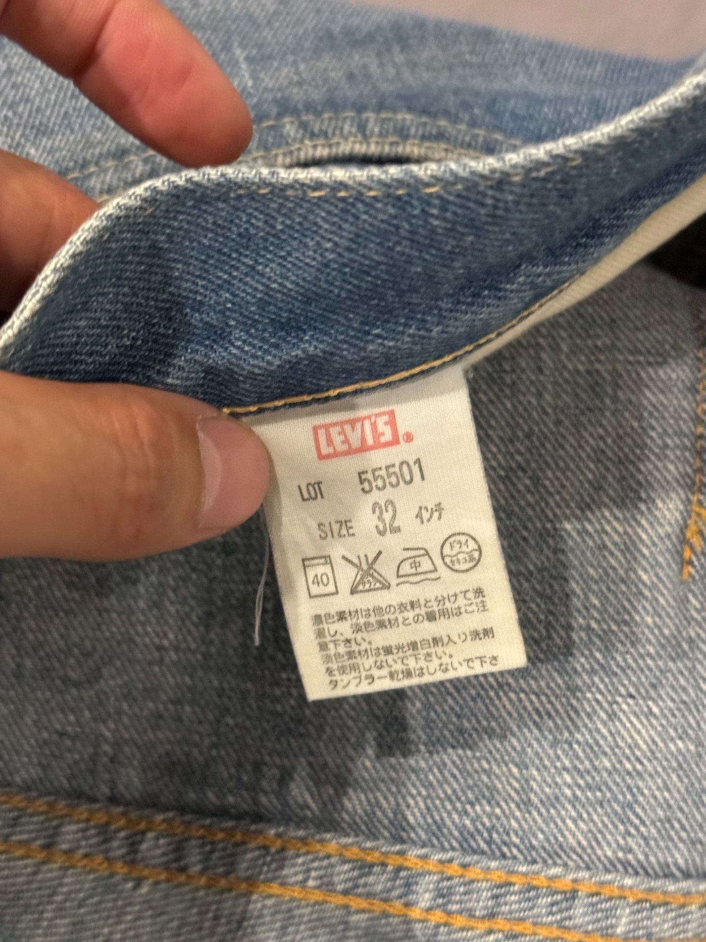 LVC LVC x Fragment 55501xx Jeans Size US 32 / EU 48 - 7 Thumbnail