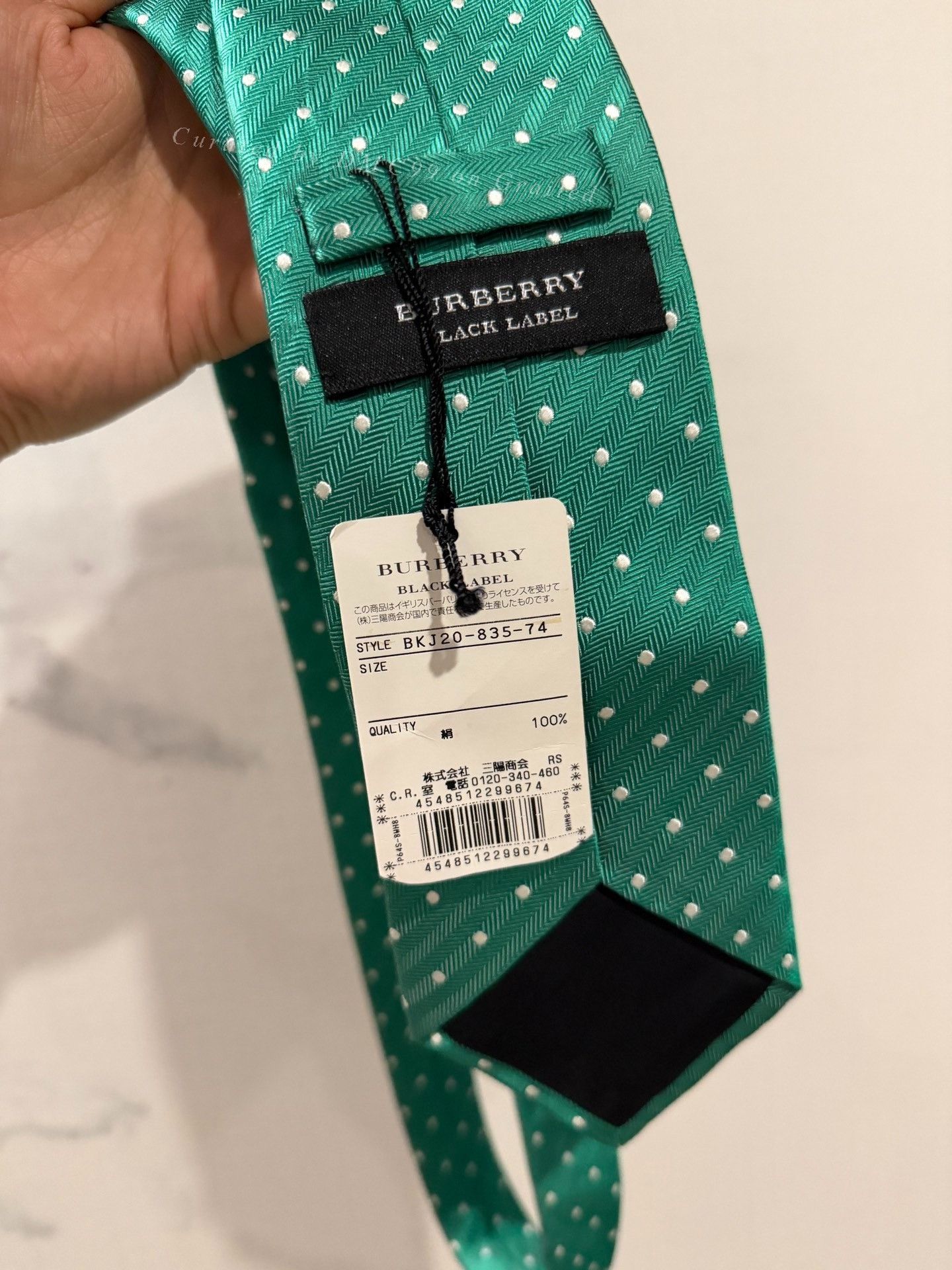 Burberry Burberry Green Polka Dot Tie Size ONE SIZE - 3 Thumbnail
