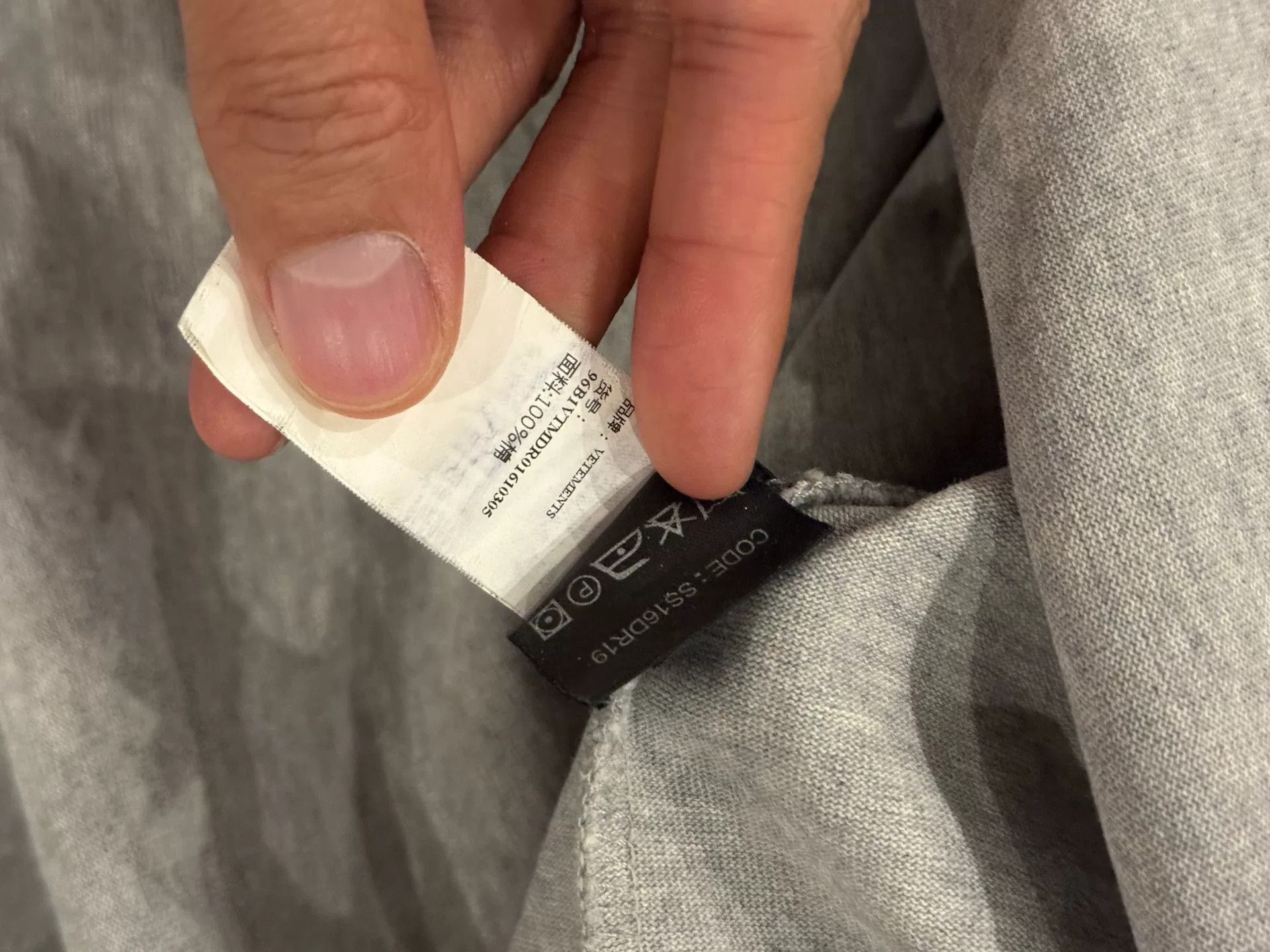 Vetements Vetements 16FW Deconstructed Long Sleeve Size US S / EU 44-46 / 1 - 6 Thumbnail