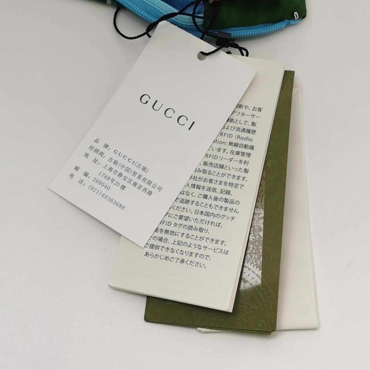 Gucci Gucci Women it_40 Midi Size S / US 4 / IT 40 - 6 Thumbnail