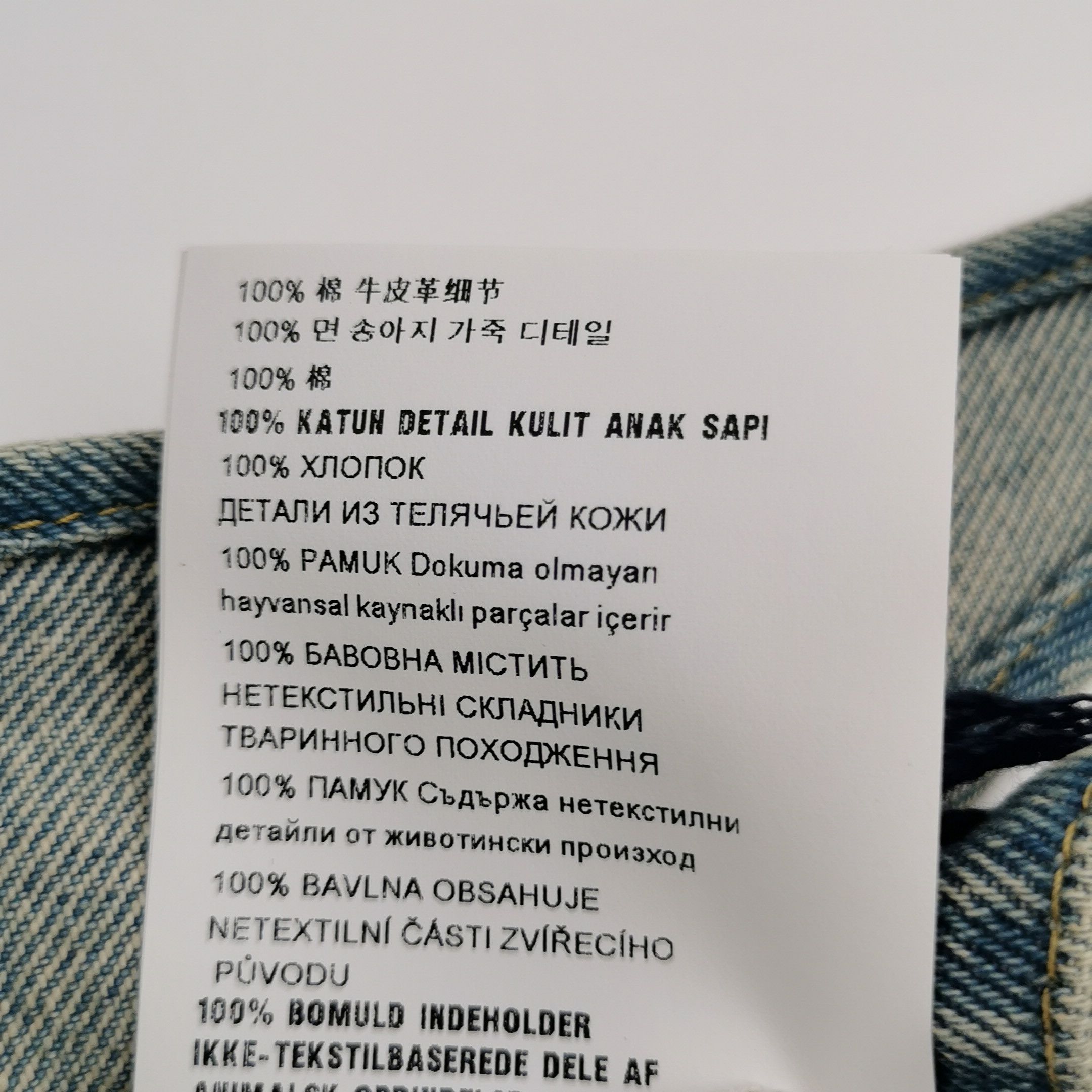 Prada Prada Logo Denim Crop Top Size 36 Size XS / US 0-2 / IT 36-38 - 7 Thumbnail