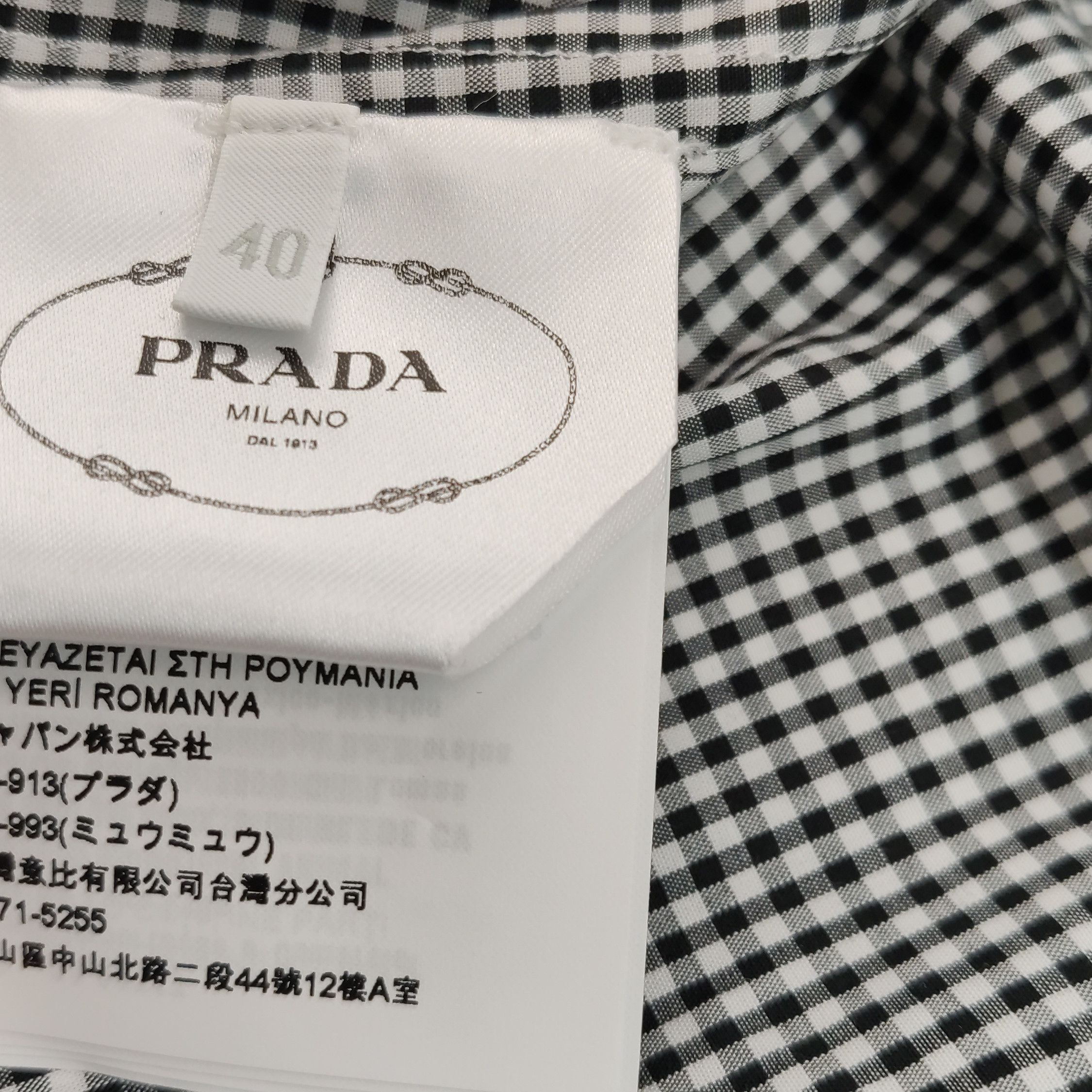 Prada Prada Gingham Ruffle Button Up Shirt Size 40 Size S / US 4 / IT 40 - 10 Thumbnail