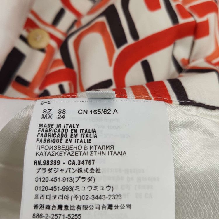Prada Prada Geometric Graphic Print Midi Skirt Size 38 Size 26" / US 2 / IT 38 - 5 Thumbnail